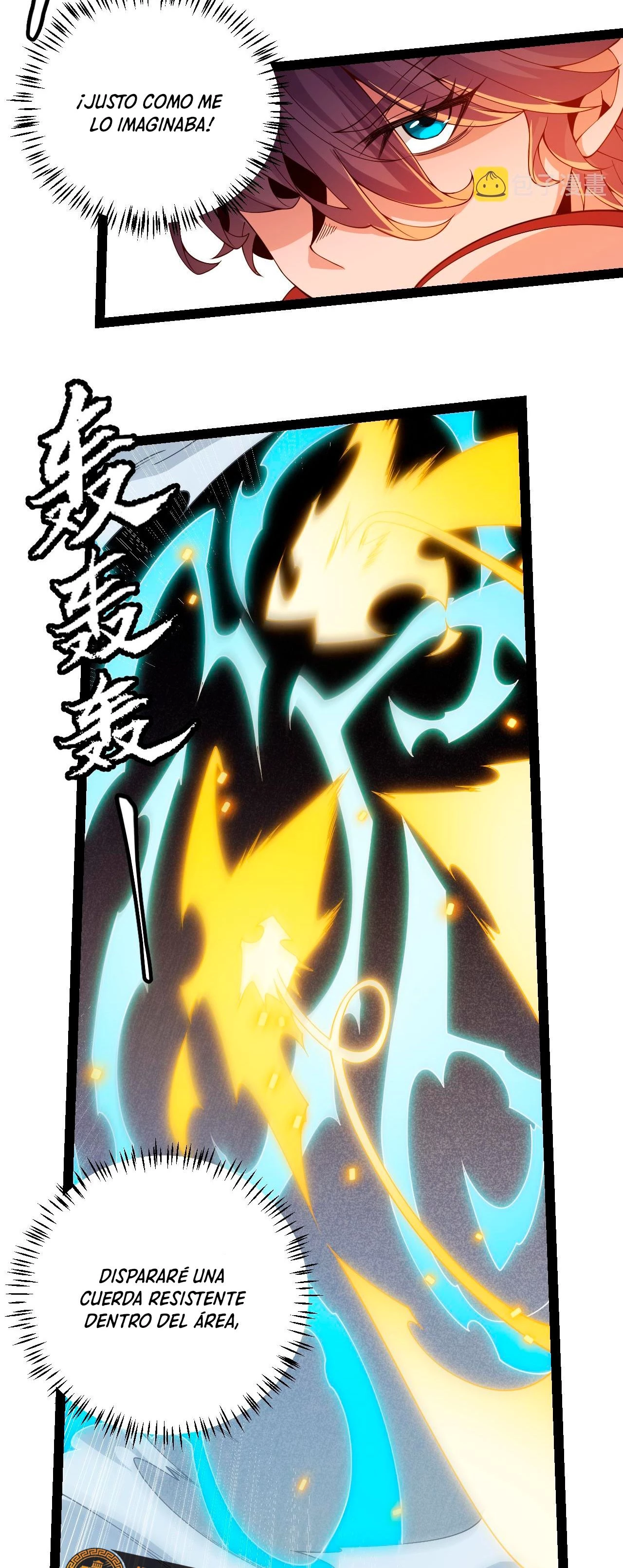 El juego del que vengo > Capitulo 127 > Page 131