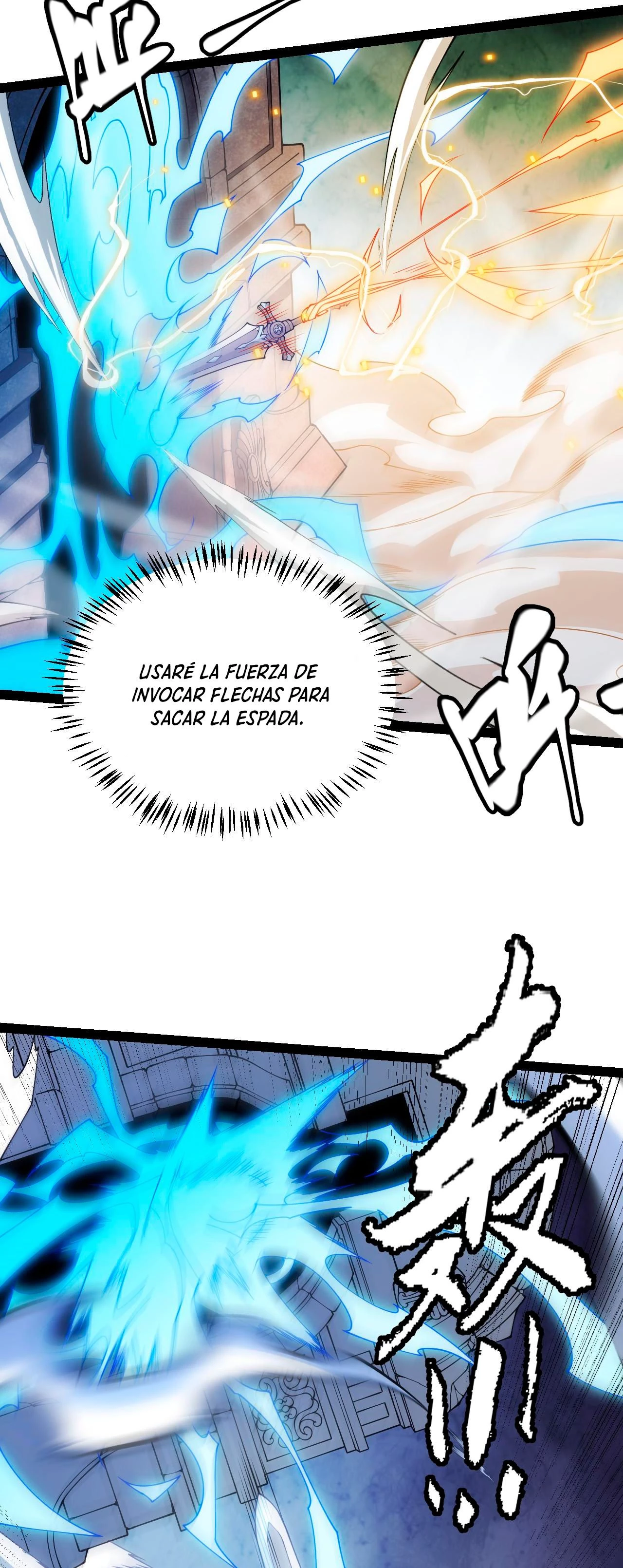 El juego del que vengo > Capitulo 127 > Page 181