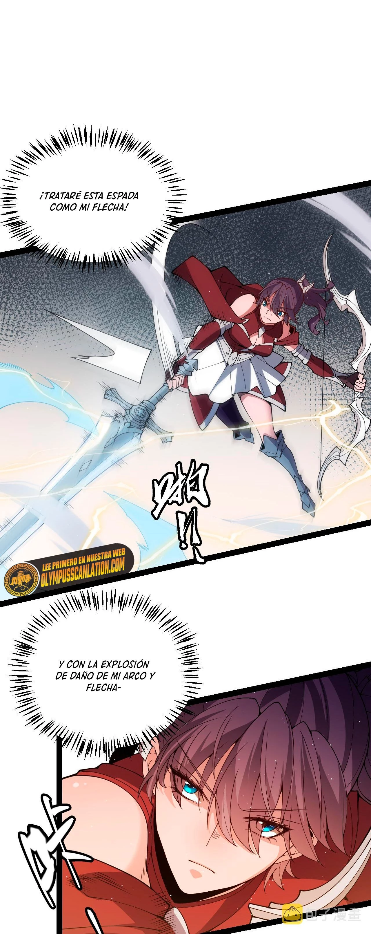 El juego del que vengo > Capitulo 127 > Page 201