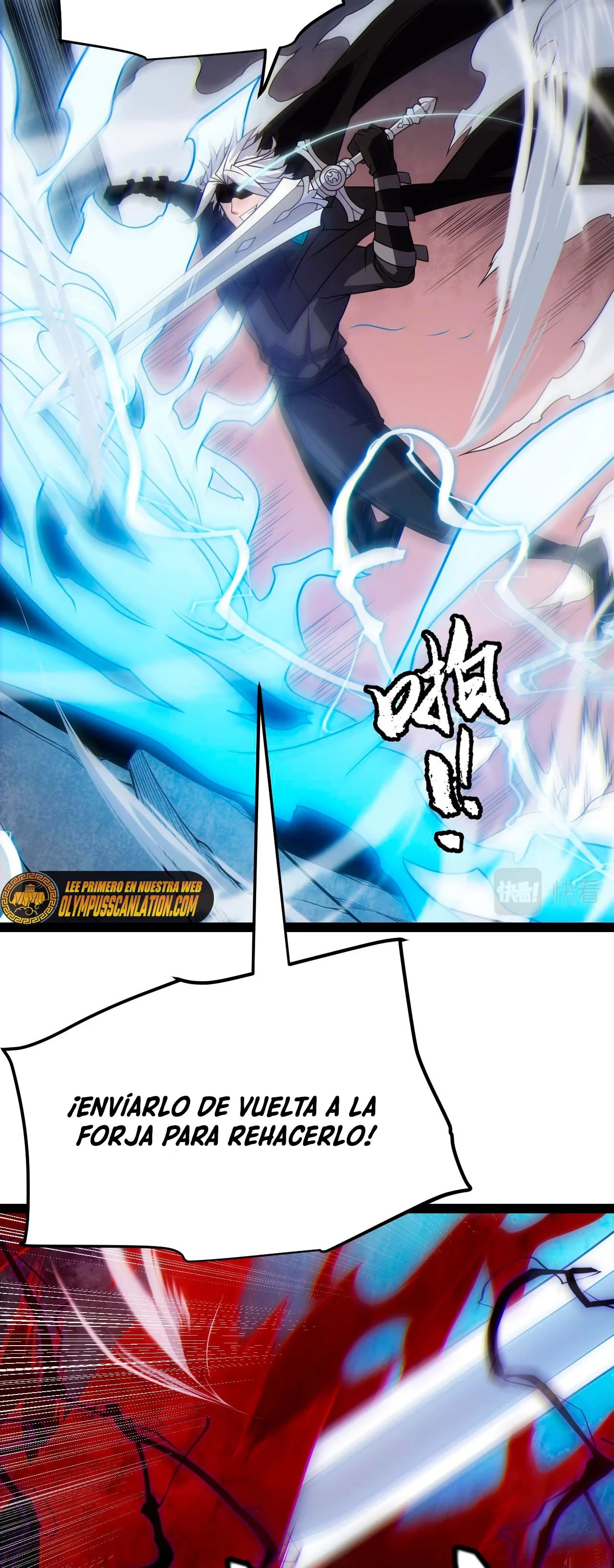 El juego del que vengo > Capitulo 127 > Page 341