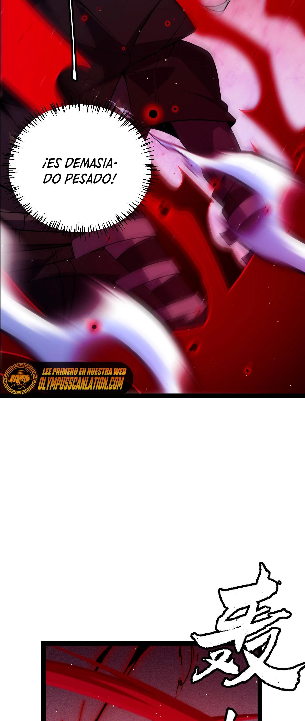 El juego del que vengo > Capitulo 127 > Page 421