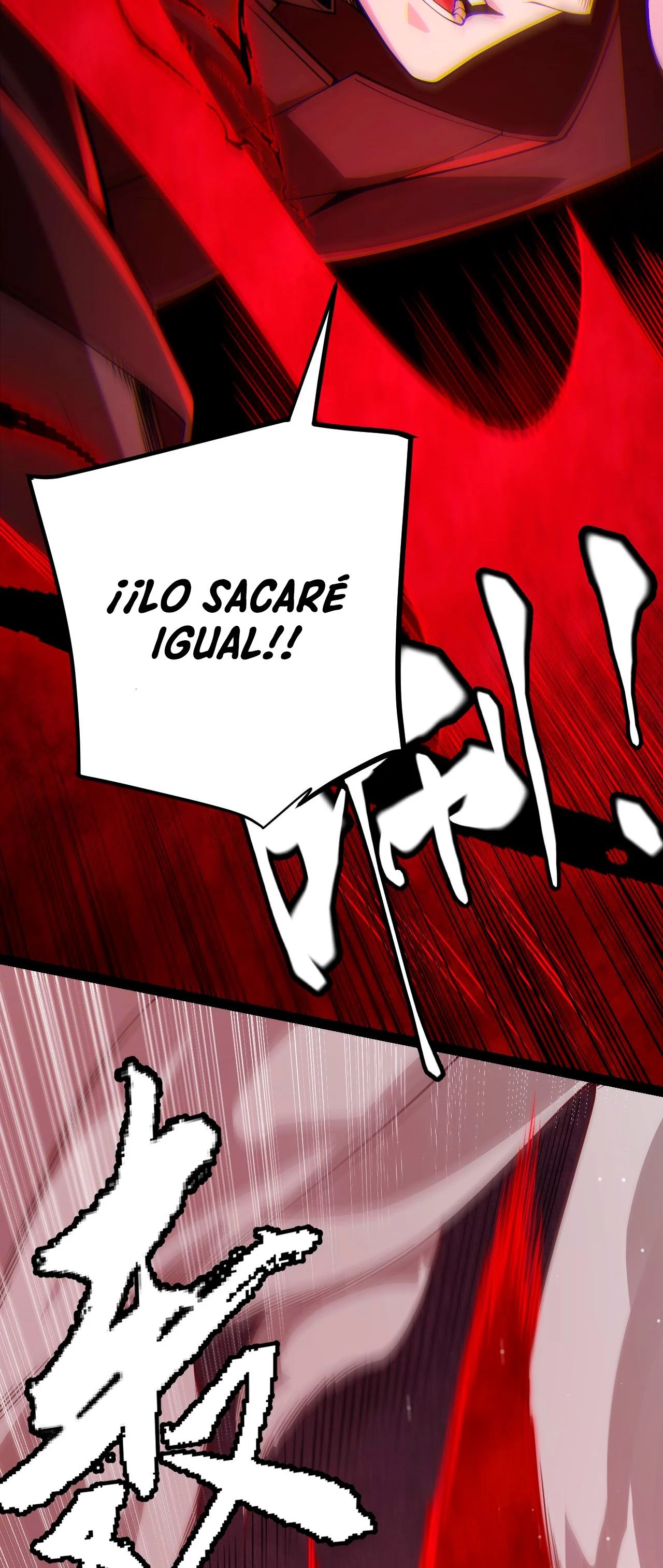 El juego del que vengo > Capitulo 127 > Page 461