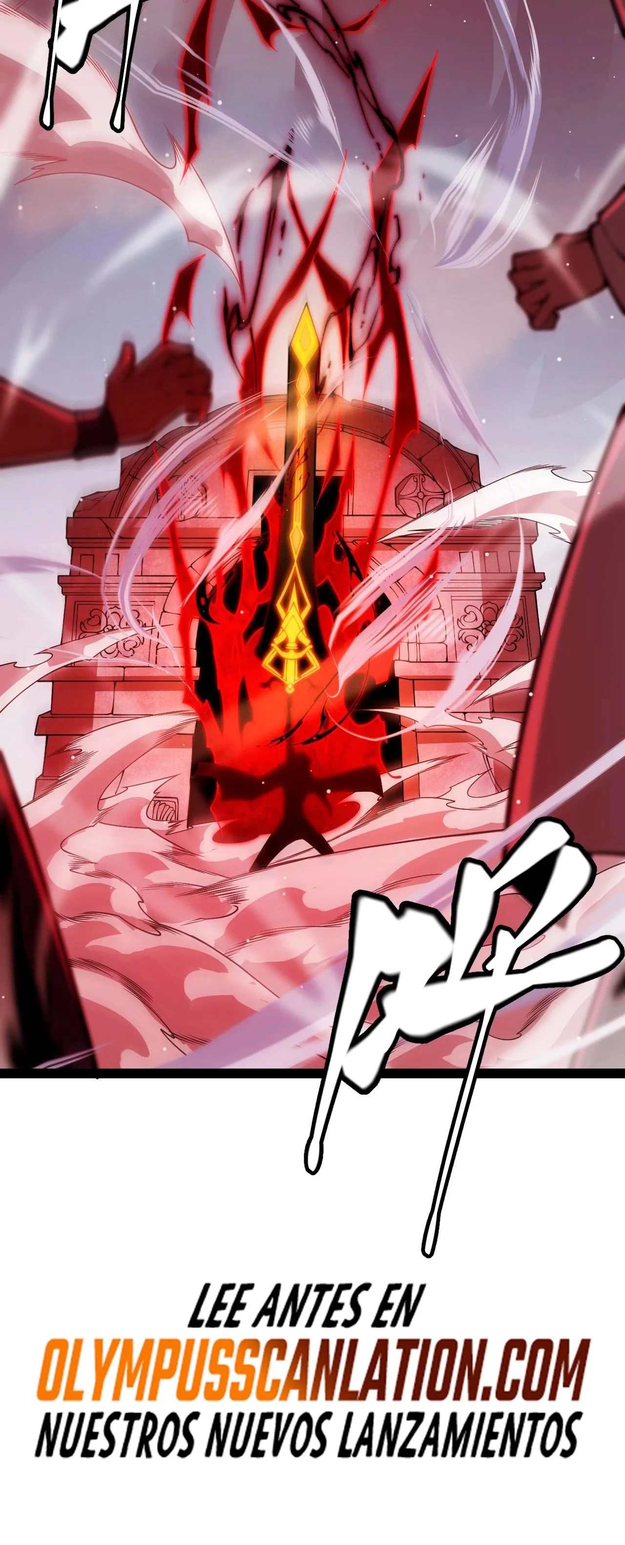 El juego del que vengo > Capitulo 127 > Page 491