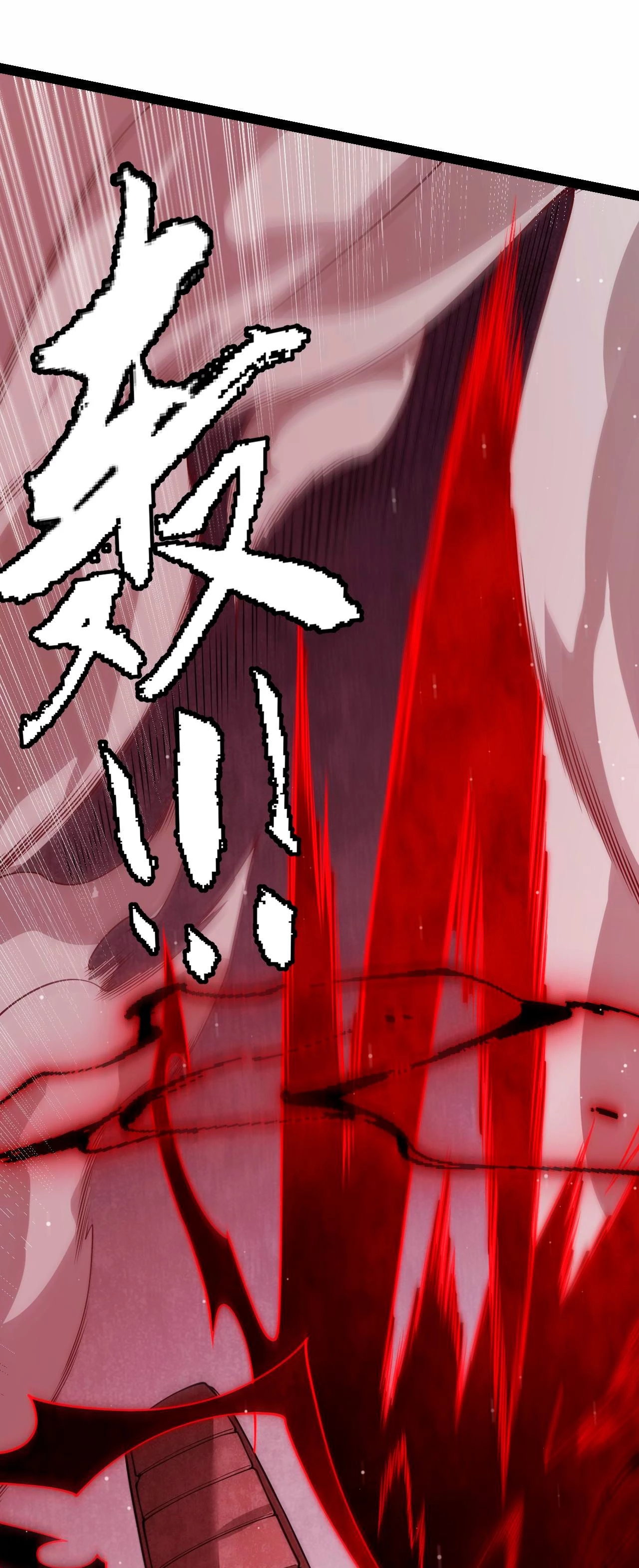 El juego del que vengo > Capitulo 128 > Page 21