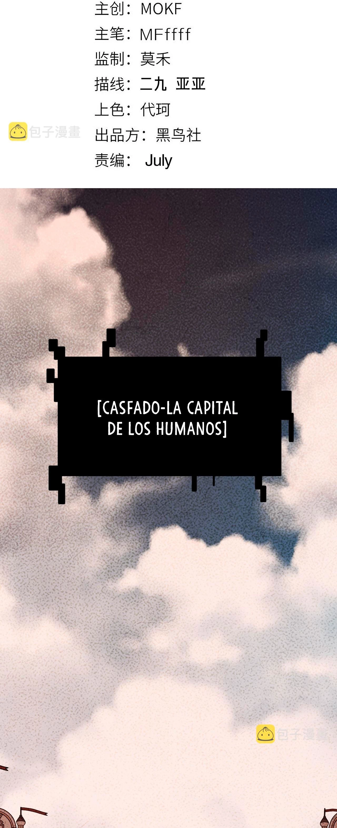 El juego del que vengo > Capitulo 128 > Page 61