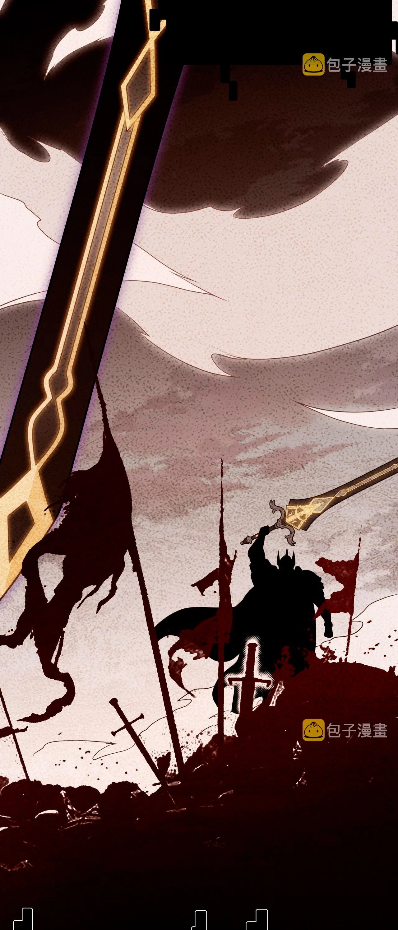 El juego del que vengo > Capitulo 128 > Page 81