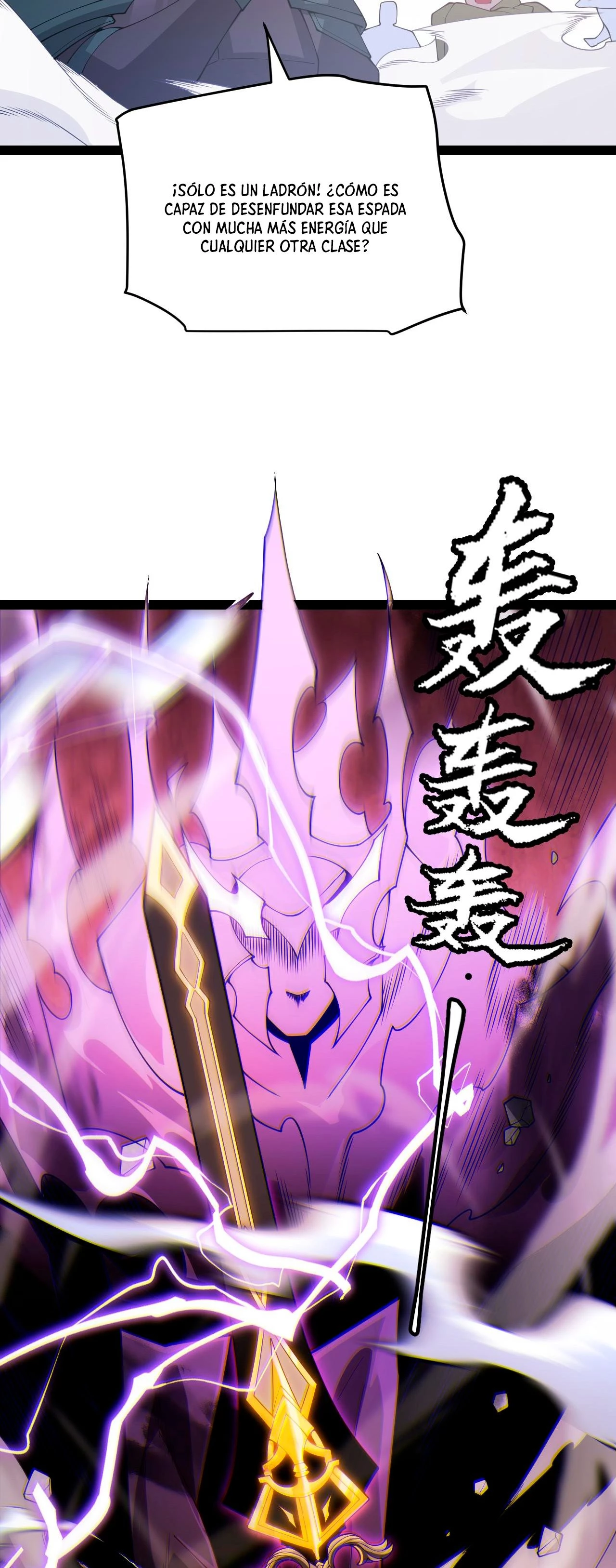 El juego del que vengo > Capitulo 128 > Page 151
