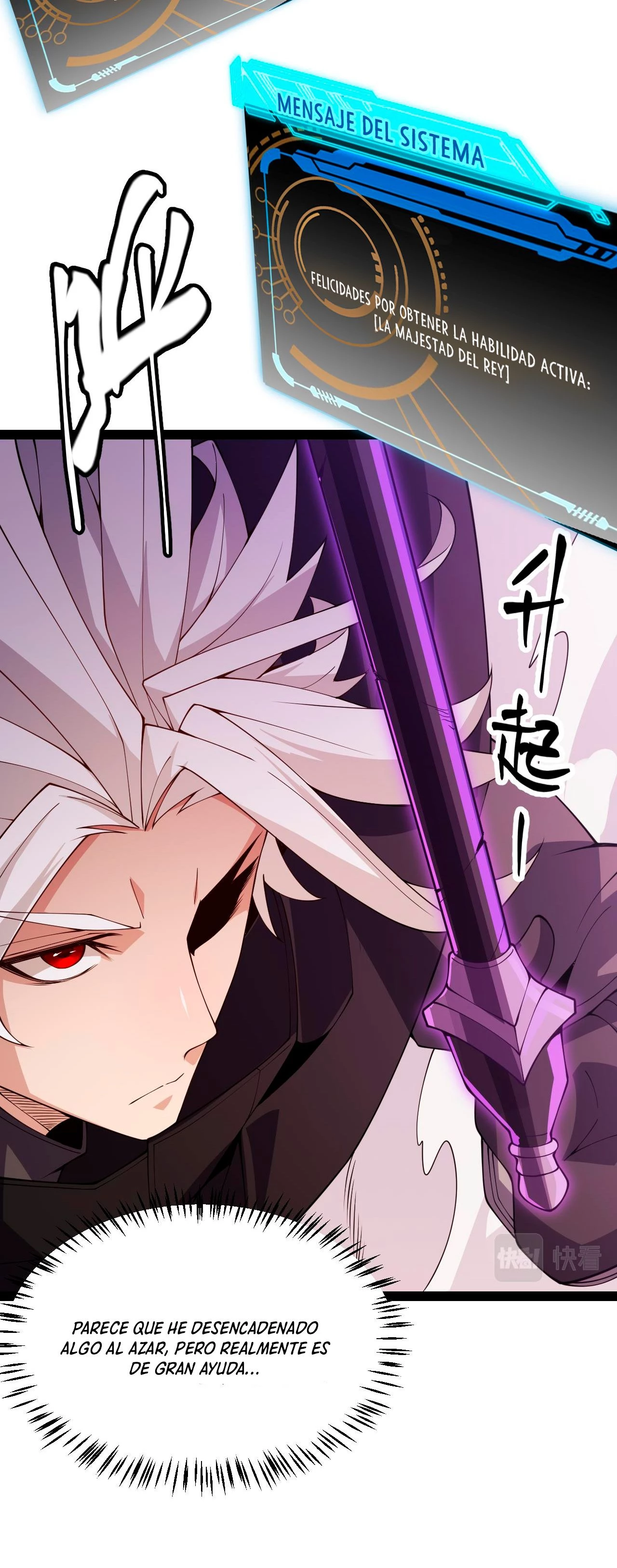 El juego del que vengo > Capitulo 128 > Page 201