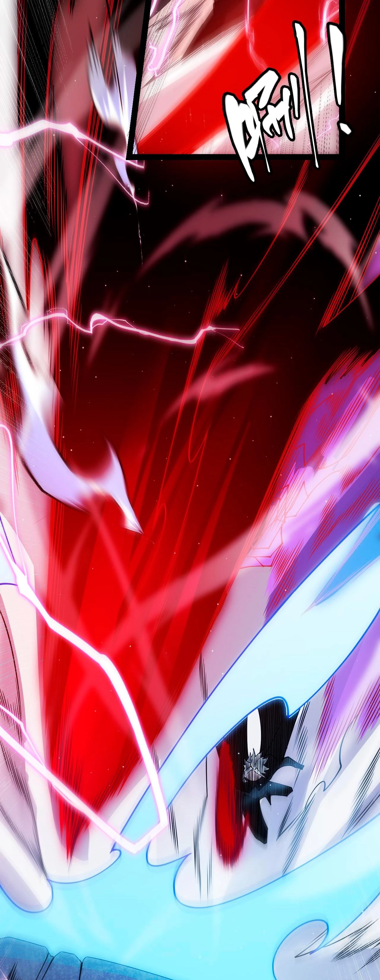 El juego del que vengo > Capitulo 128 > Page 271