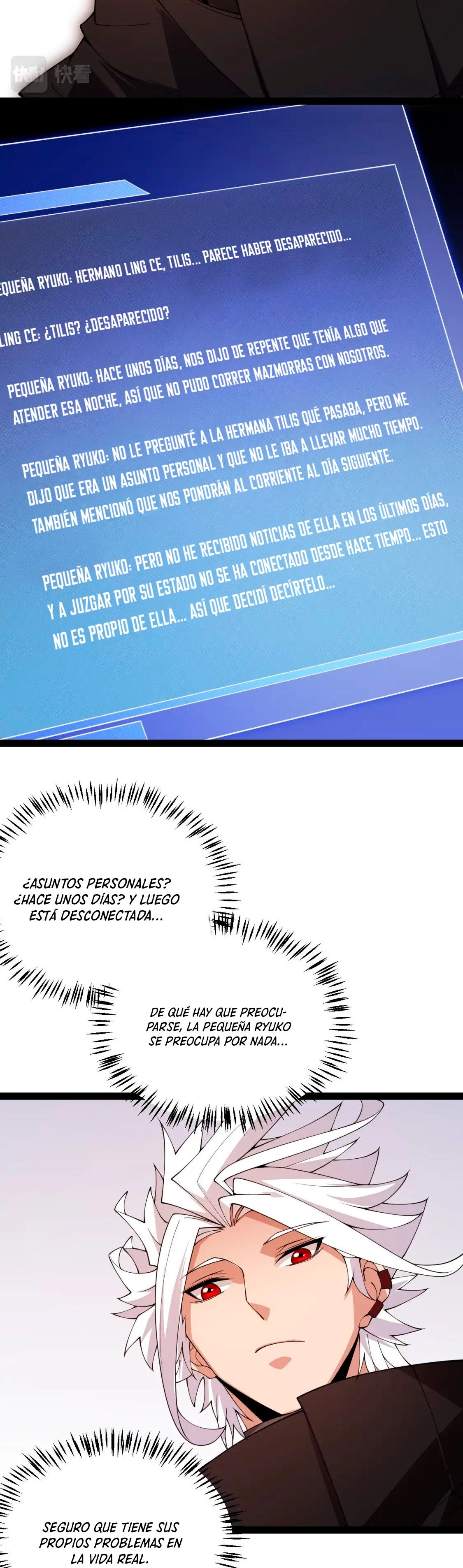 El juego del que vengo > Capitulo 129 > Page 51