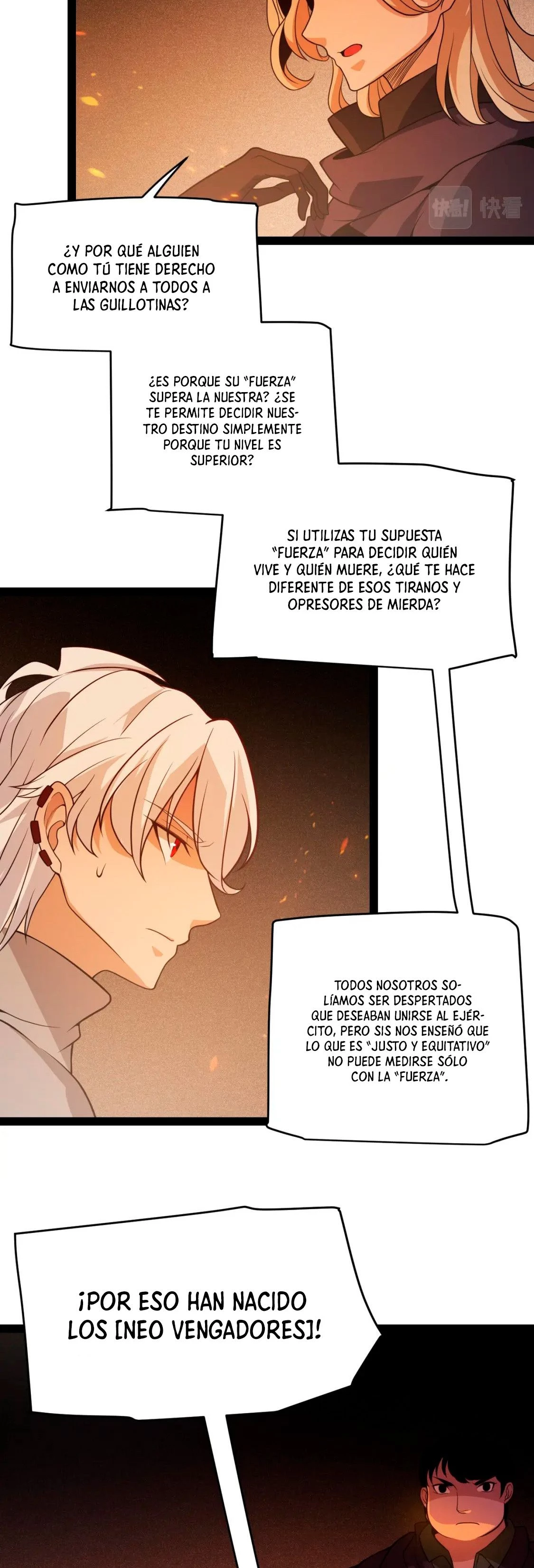 El juego del que vengo > Capitulo 129 > Page 221