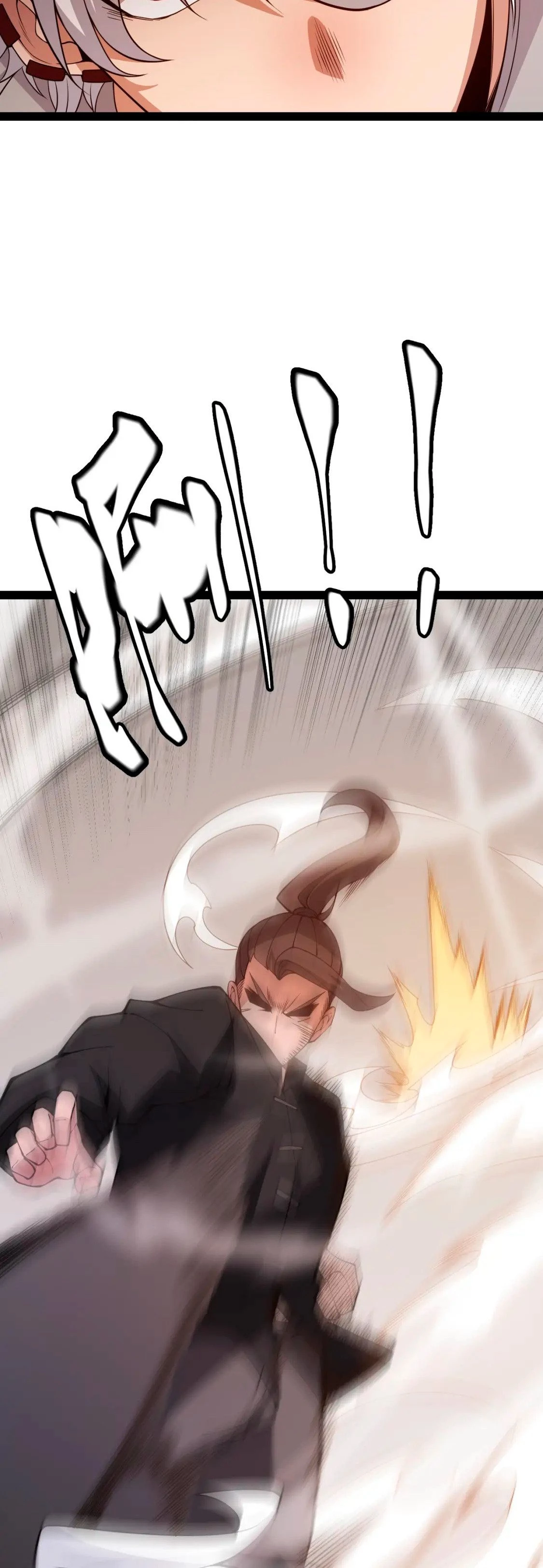 El juego del que vengo > Capitulo 129 > Page 361