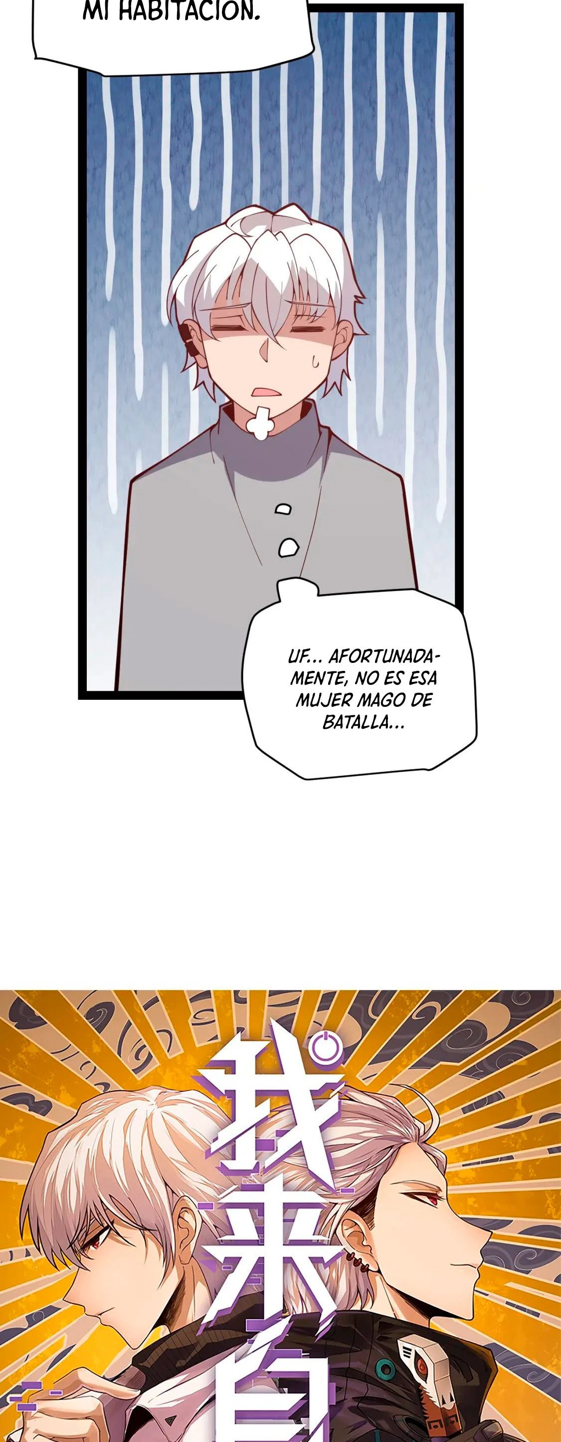 El juego del que vengo > Capitulo 130 > Page 41