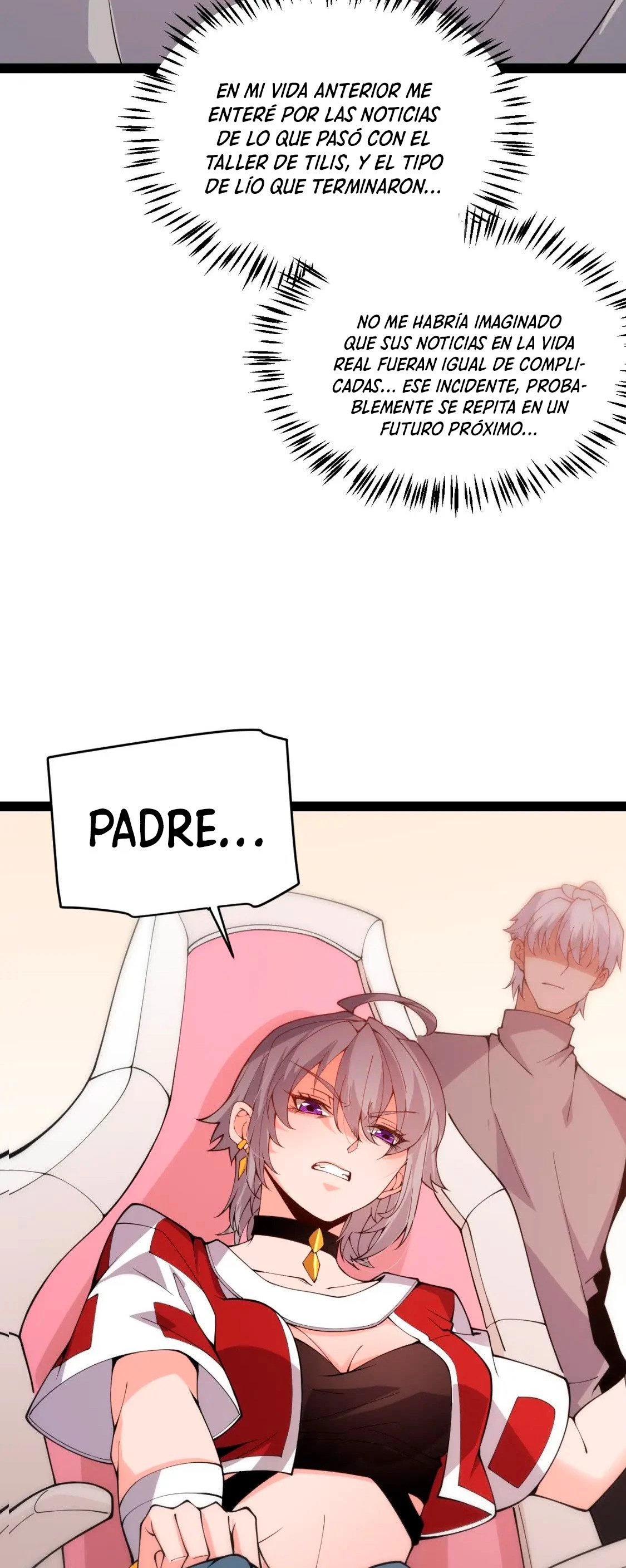 El juego del que vengo > Capitulo 130 > Page 211