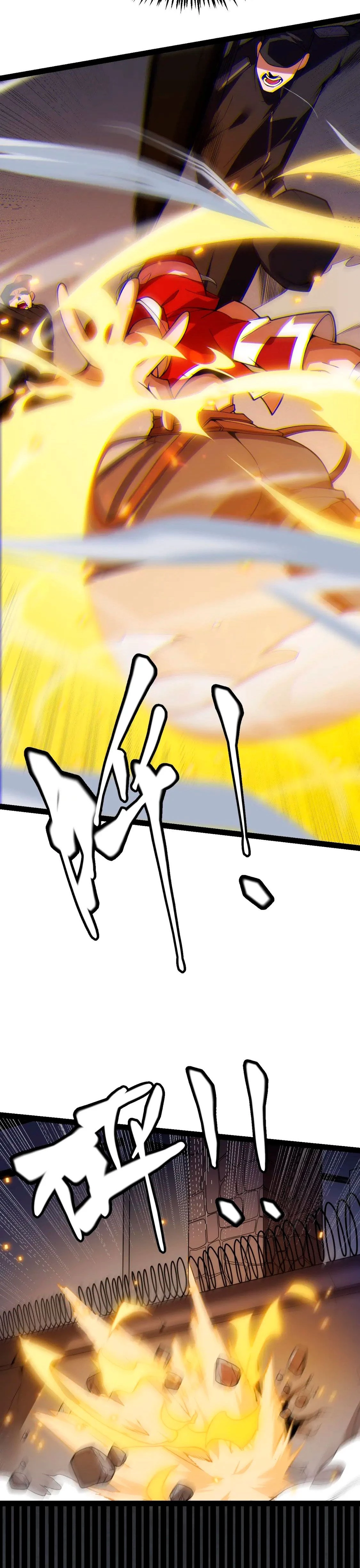 El juego del que vengo > Capitulo 131 > Page 71