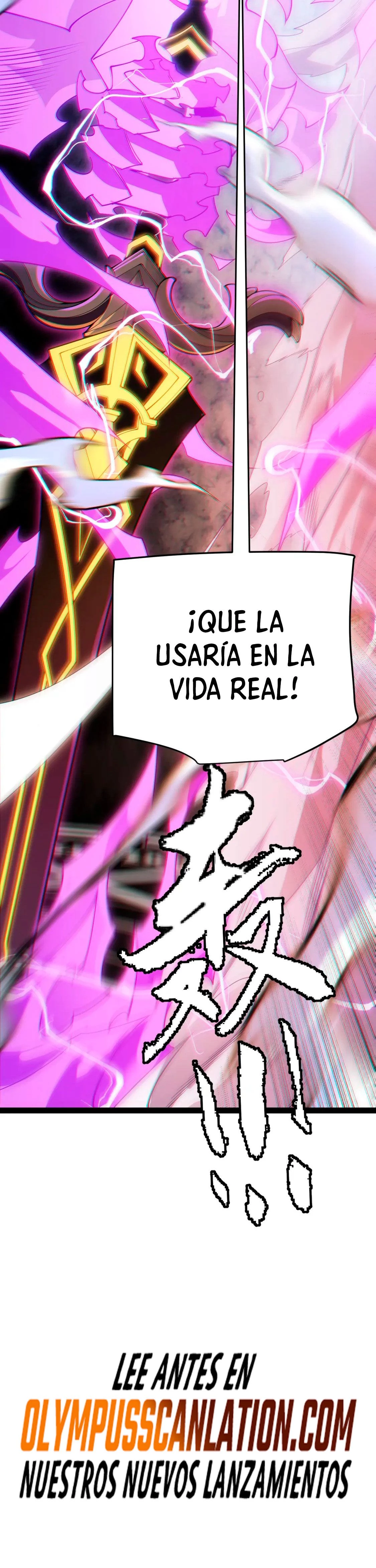 El juego del que vengo > Capitulo 131 > Page 271