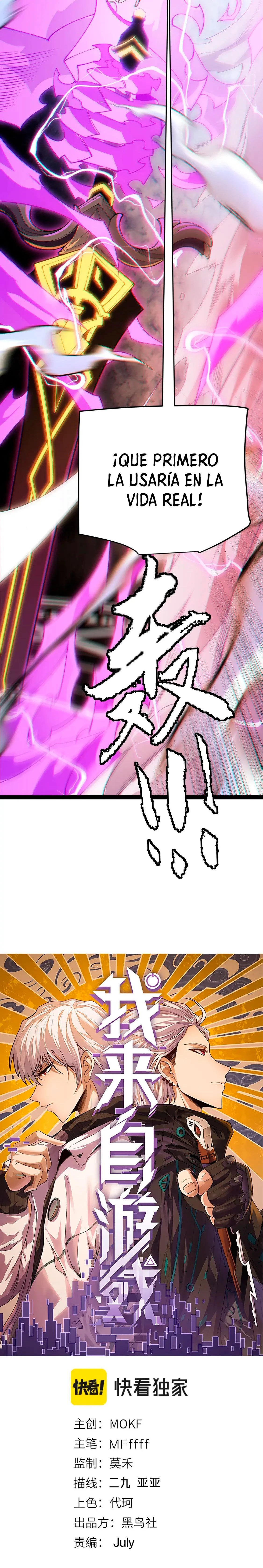 El juego del que vengo > Capitulo 132 > Page 31