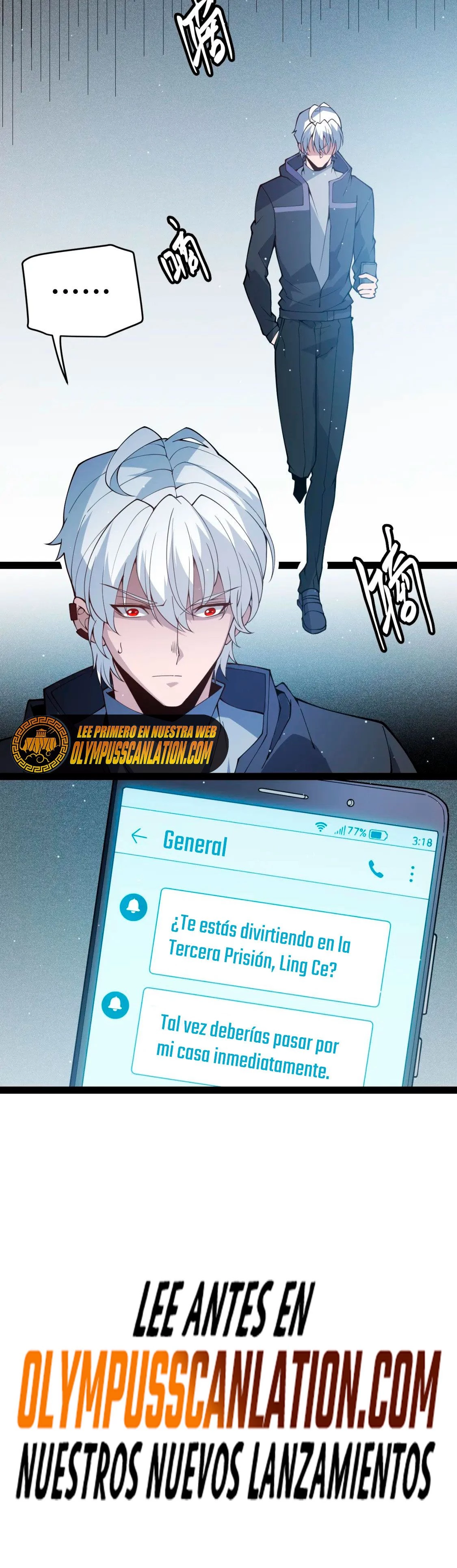 El juego del que vengo > Capitulo 132 > Page 321