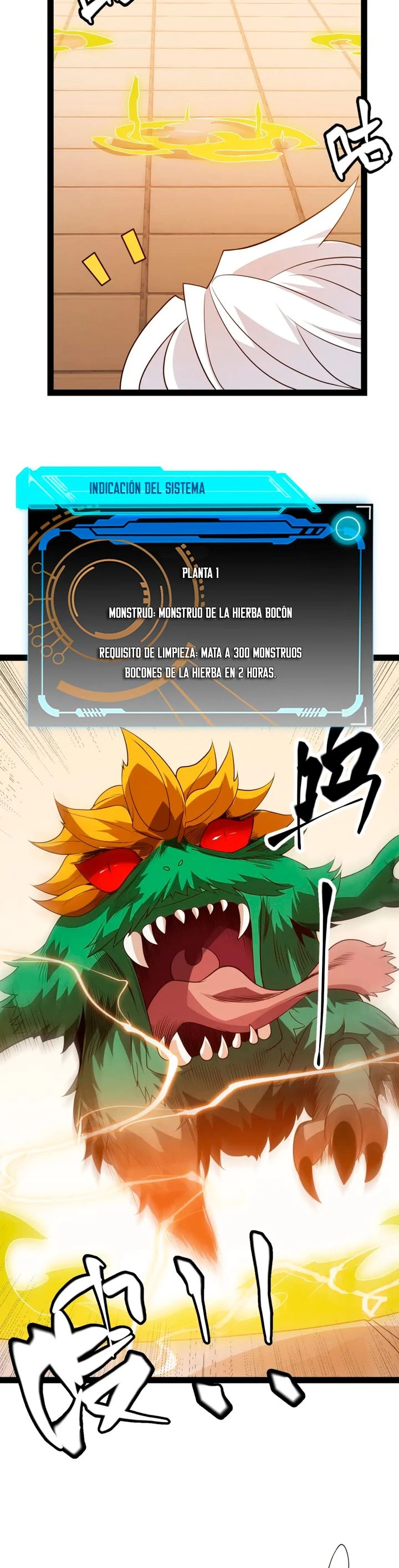 El juego del que vengo > Capitulo 133 > Page 271