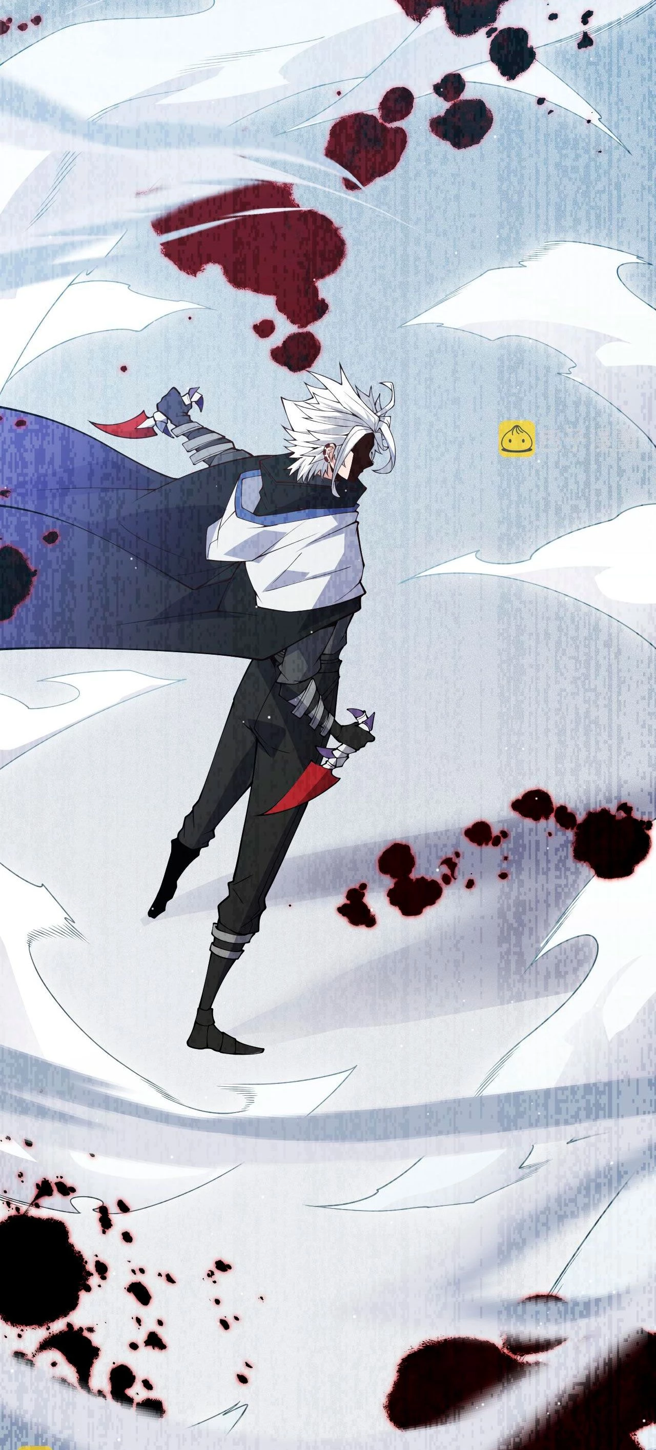 El juego del que vengo > Capitulo 135 > Page 331