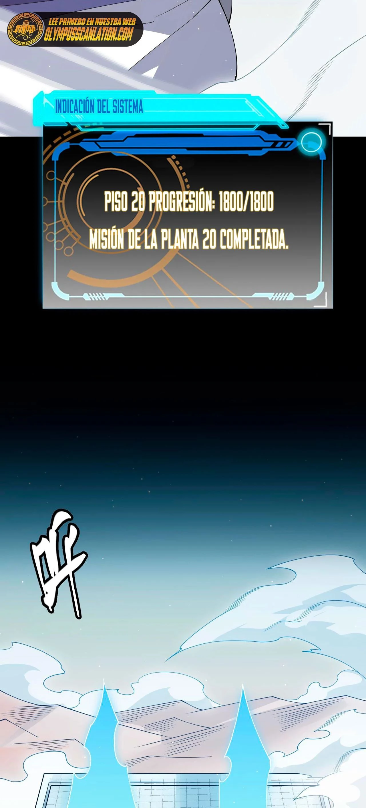 El juego del que vengo > Capitulo 135 > Page 351