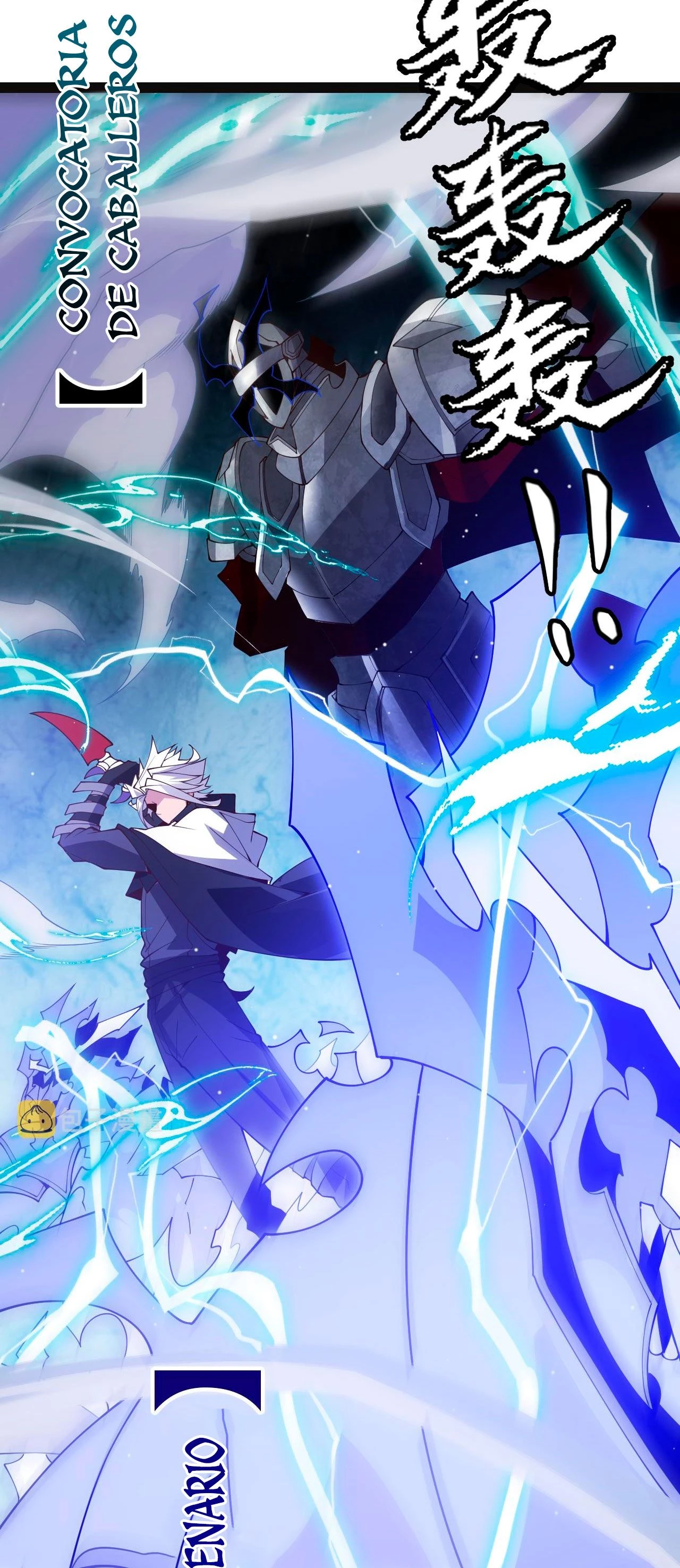 El juego del que vengo > Capitulo 135 > Page 421