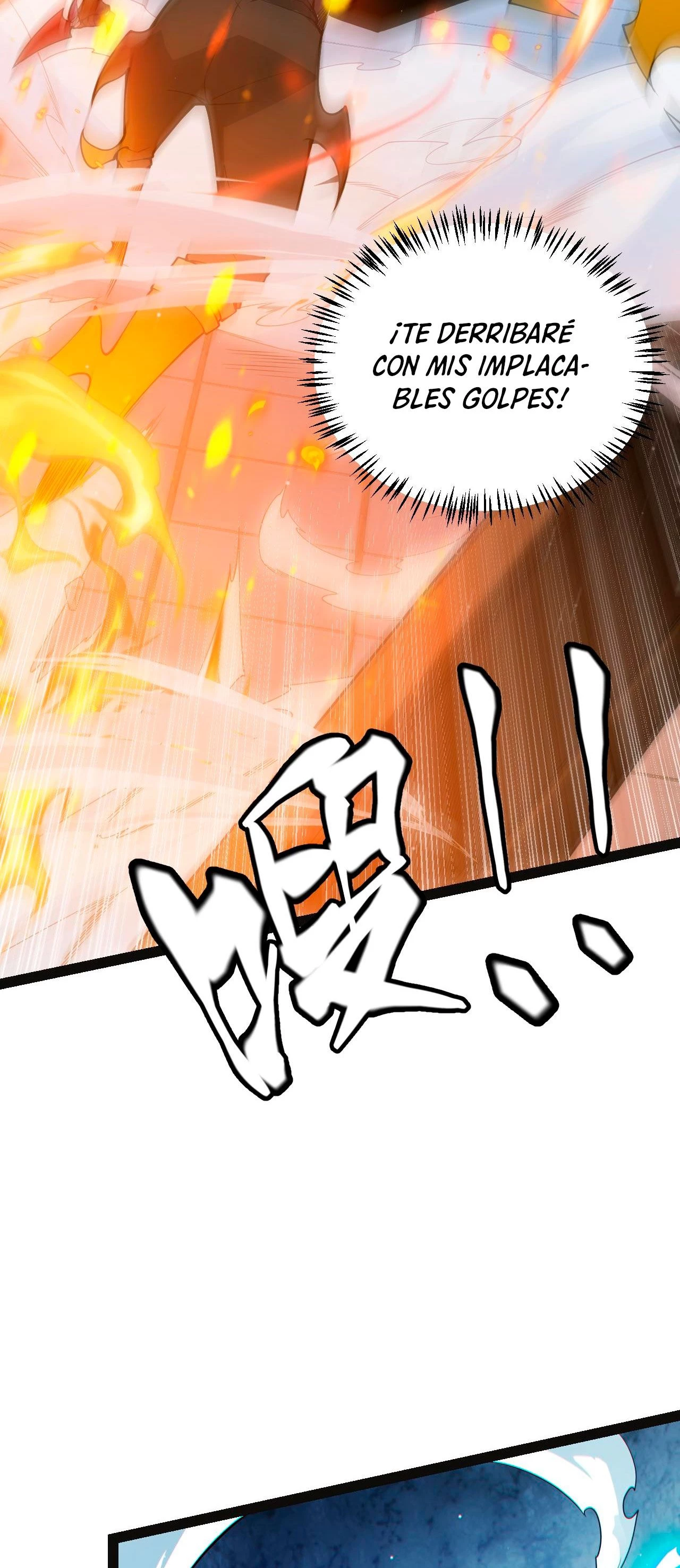 El juego del que vengo > Capitulo 135 > Page 451