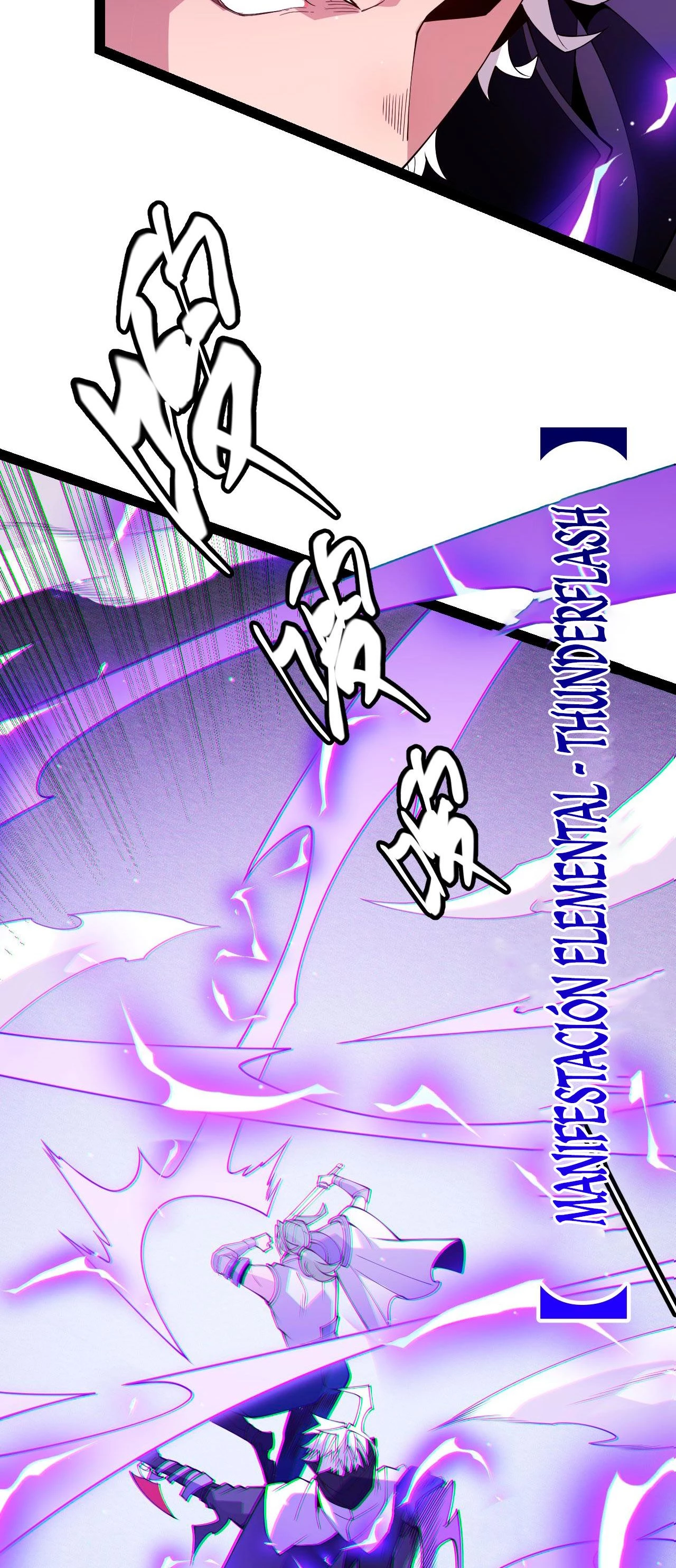 El juego del que vengo > Capitulo 135 > Page 531