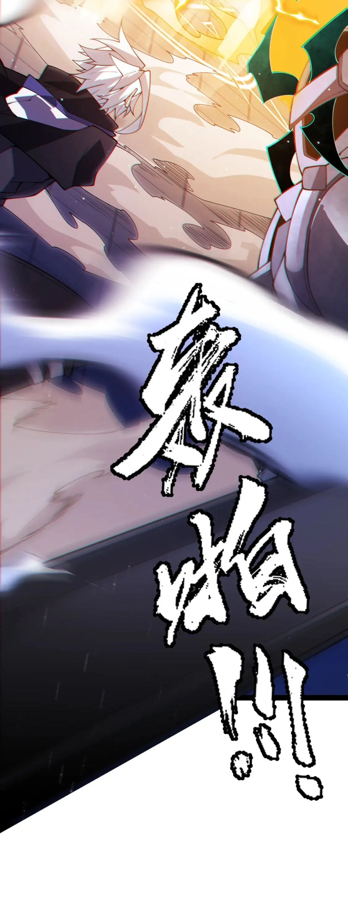 El juego del que vengo > Capitulo 136 > Page 41