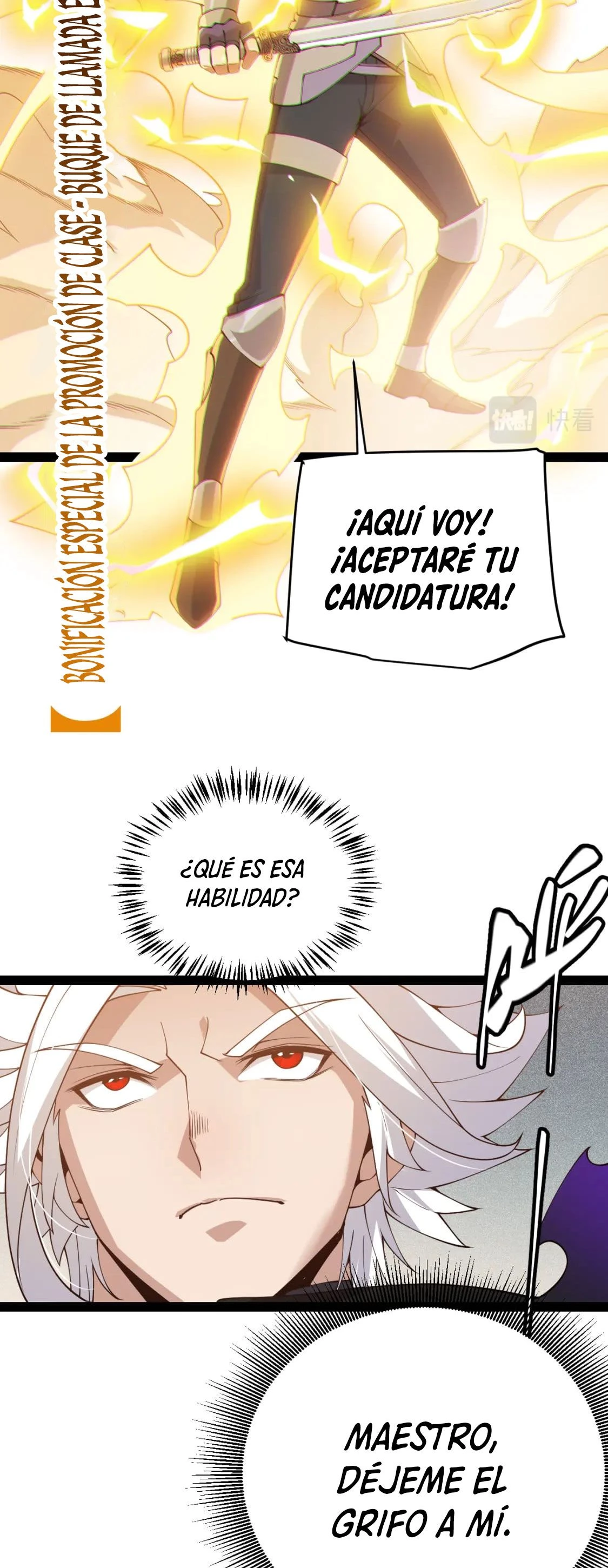 El juego del que vengo > Capitulo 136 > Page 141