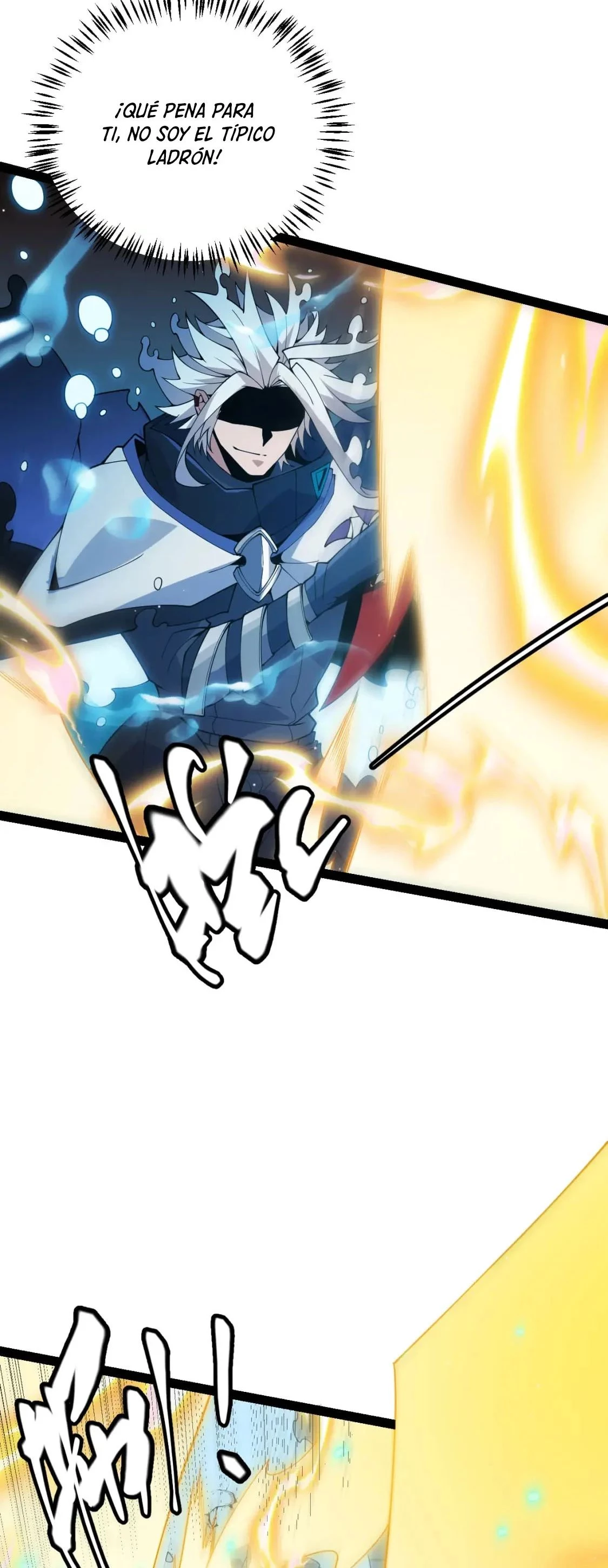 El juego del que vengo > Capitulo 136 > Page 241