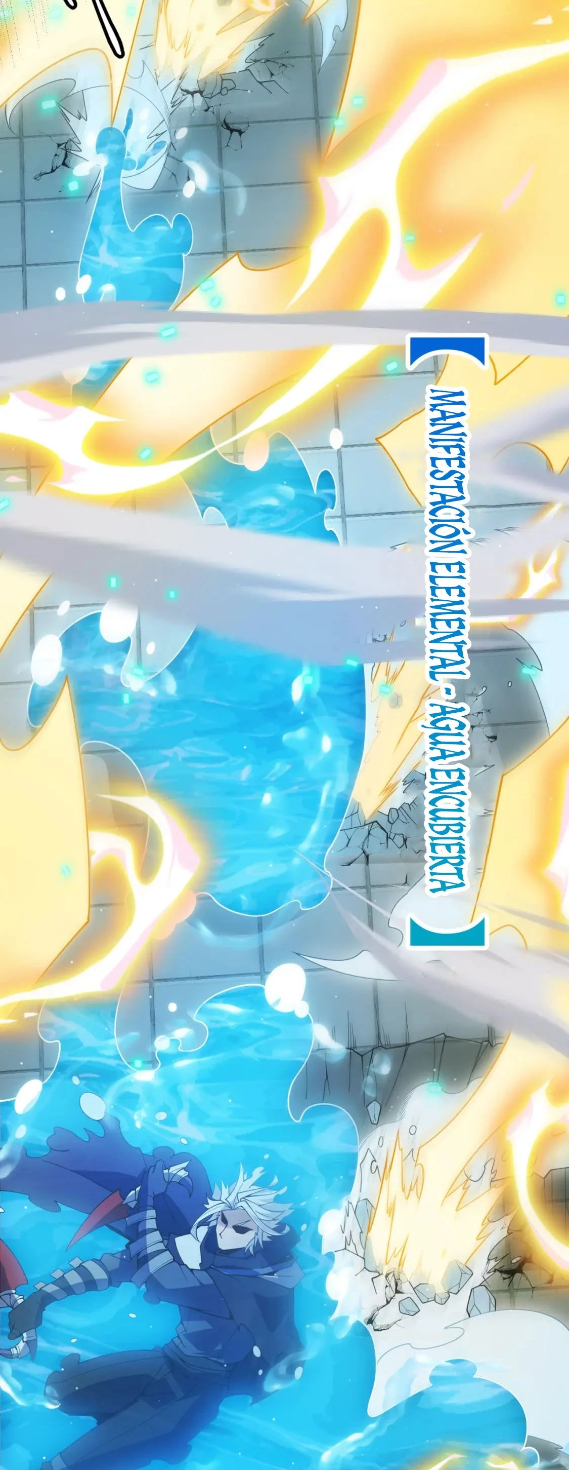 El juego del que vengo > Capitulo 136 > Page 251