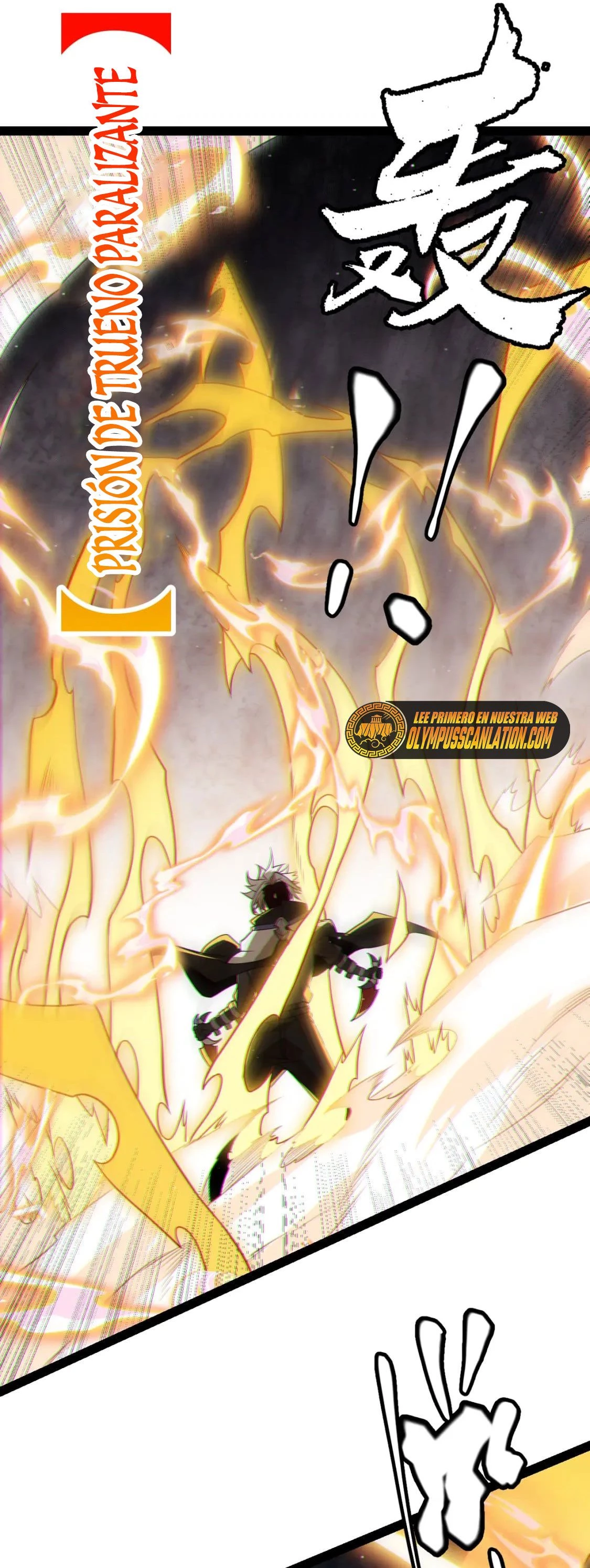 El juego del que vengo > Capitulo 136 > Page 301