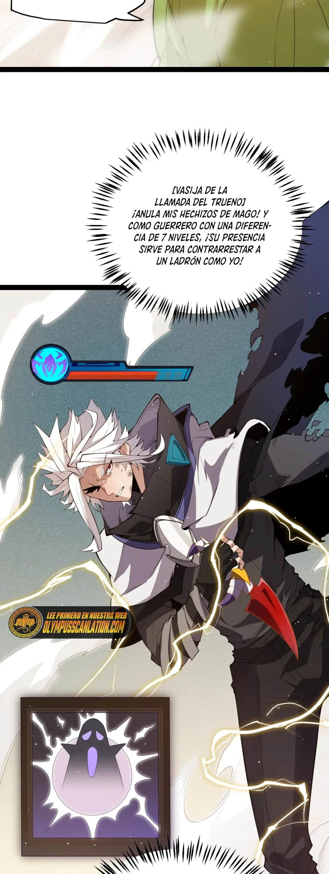 El juego del que vengo > Capitulo 136 > Page 351