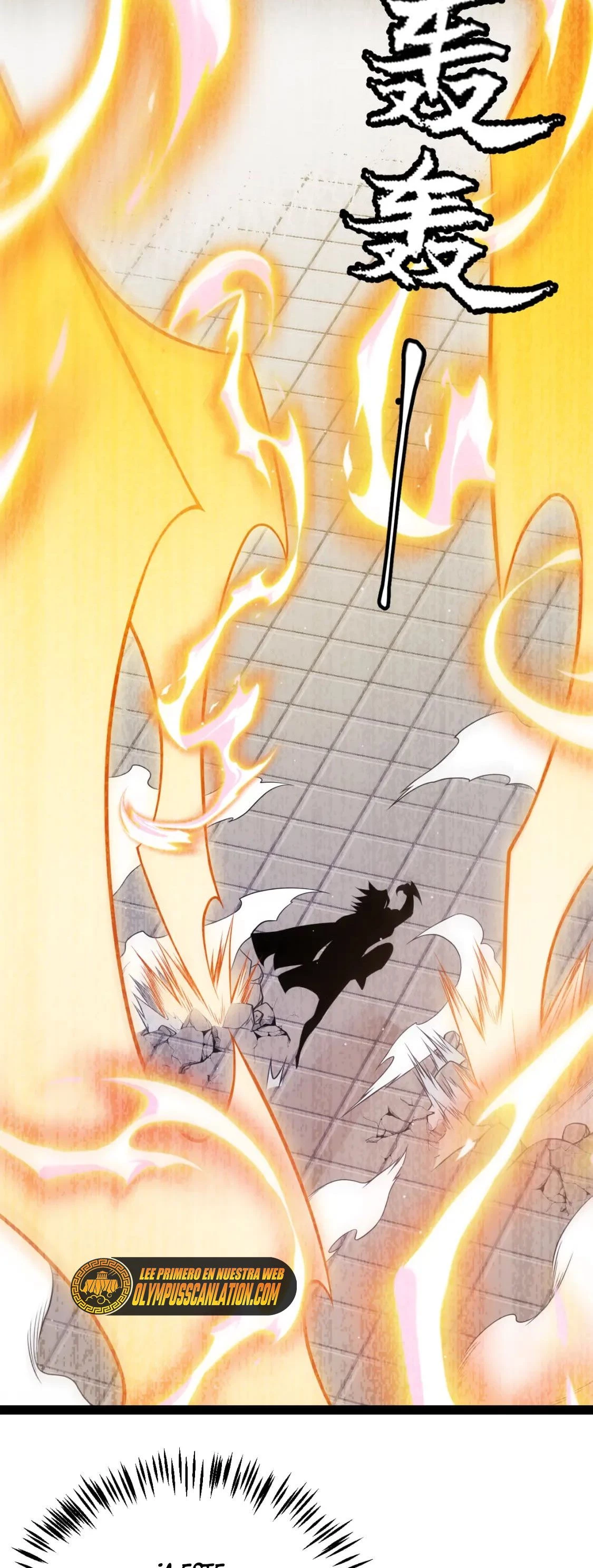 El juego del que vengo > Capitulo 136 > Page 431