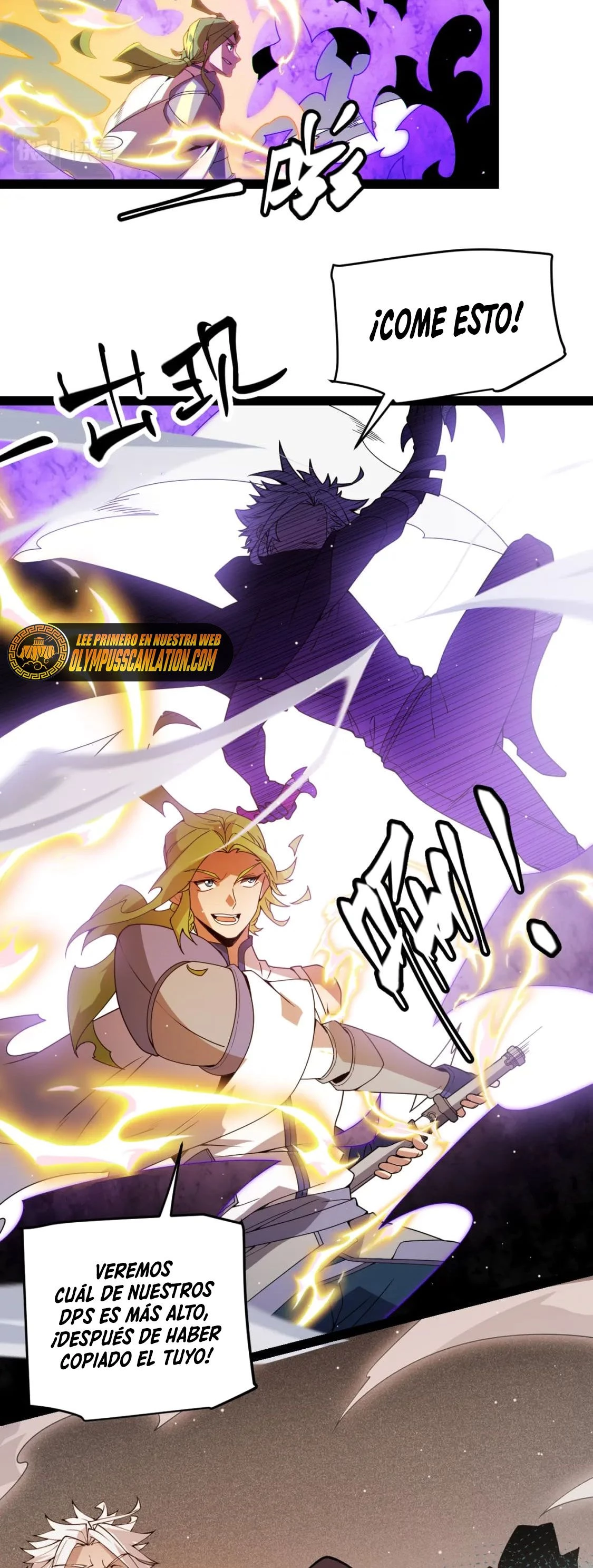 El juego del que vengo > Capitulo 136 > Page 461