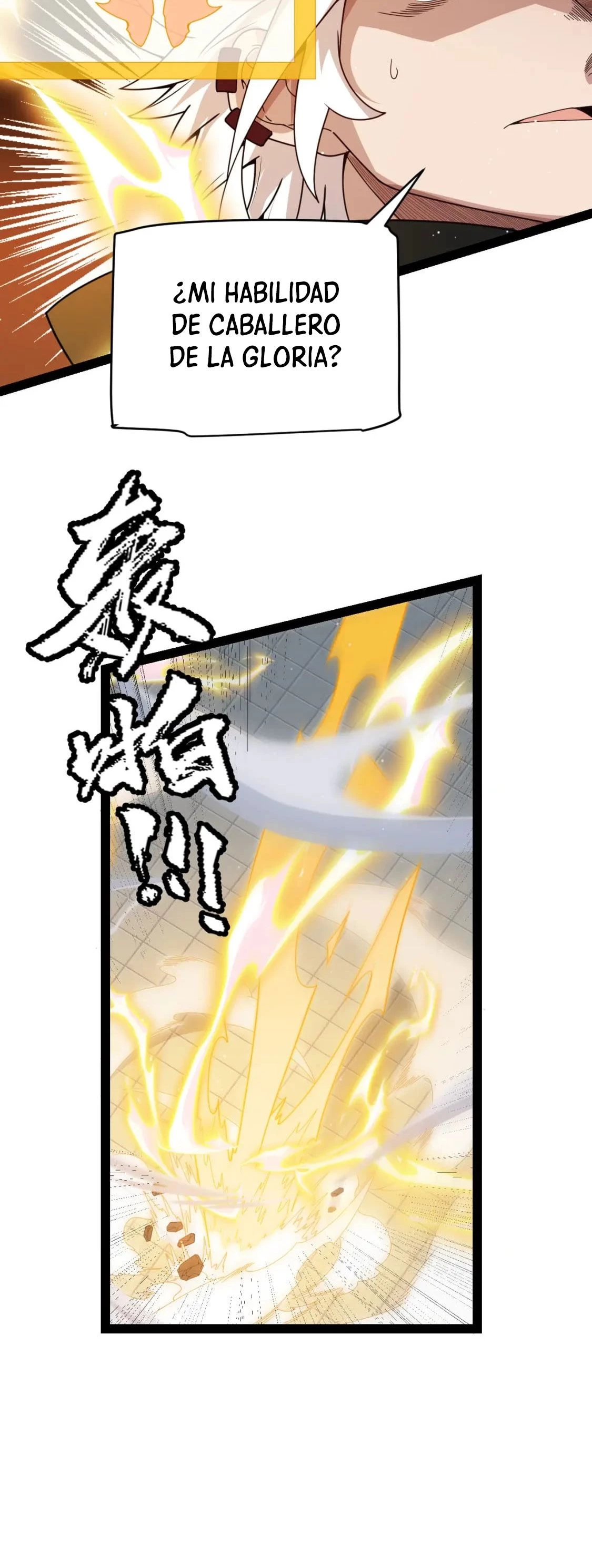 El juego del que vengo > Capitulo 136 > Page 481