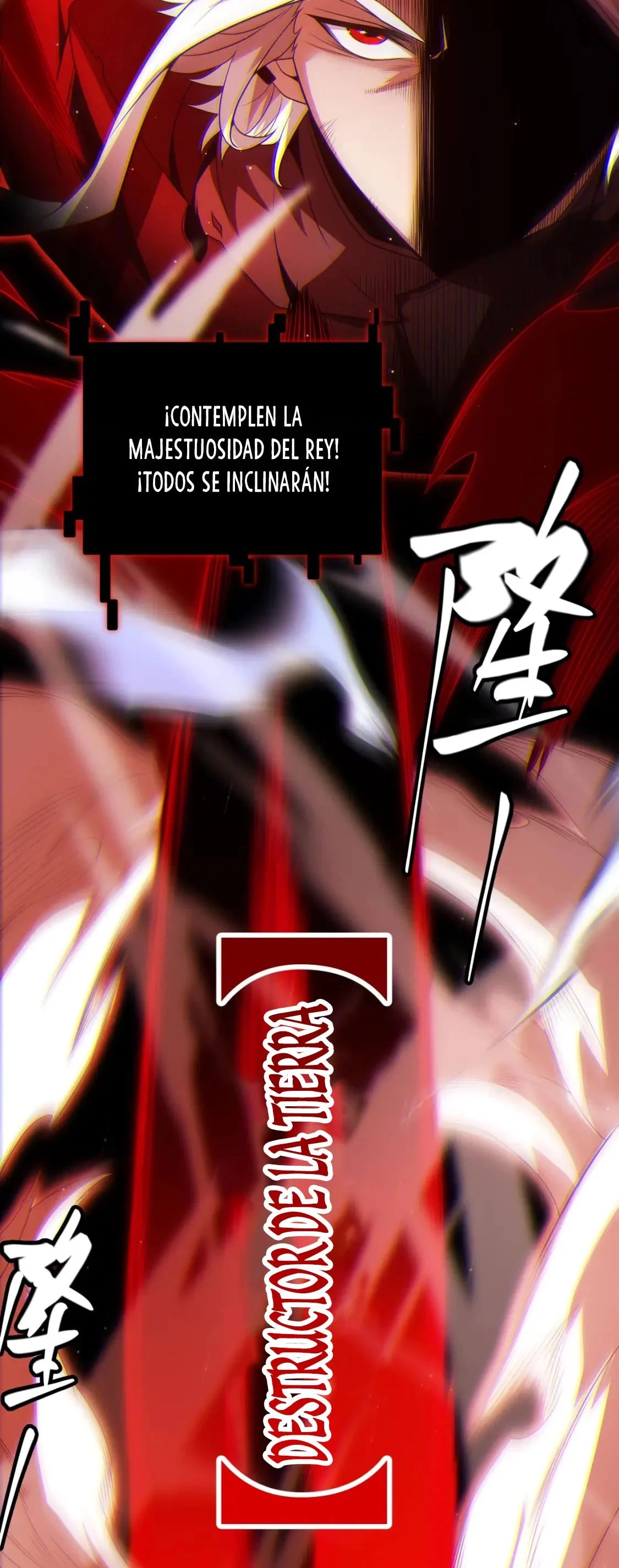 El juego del que vengo > Capitulo 136 > Page 531