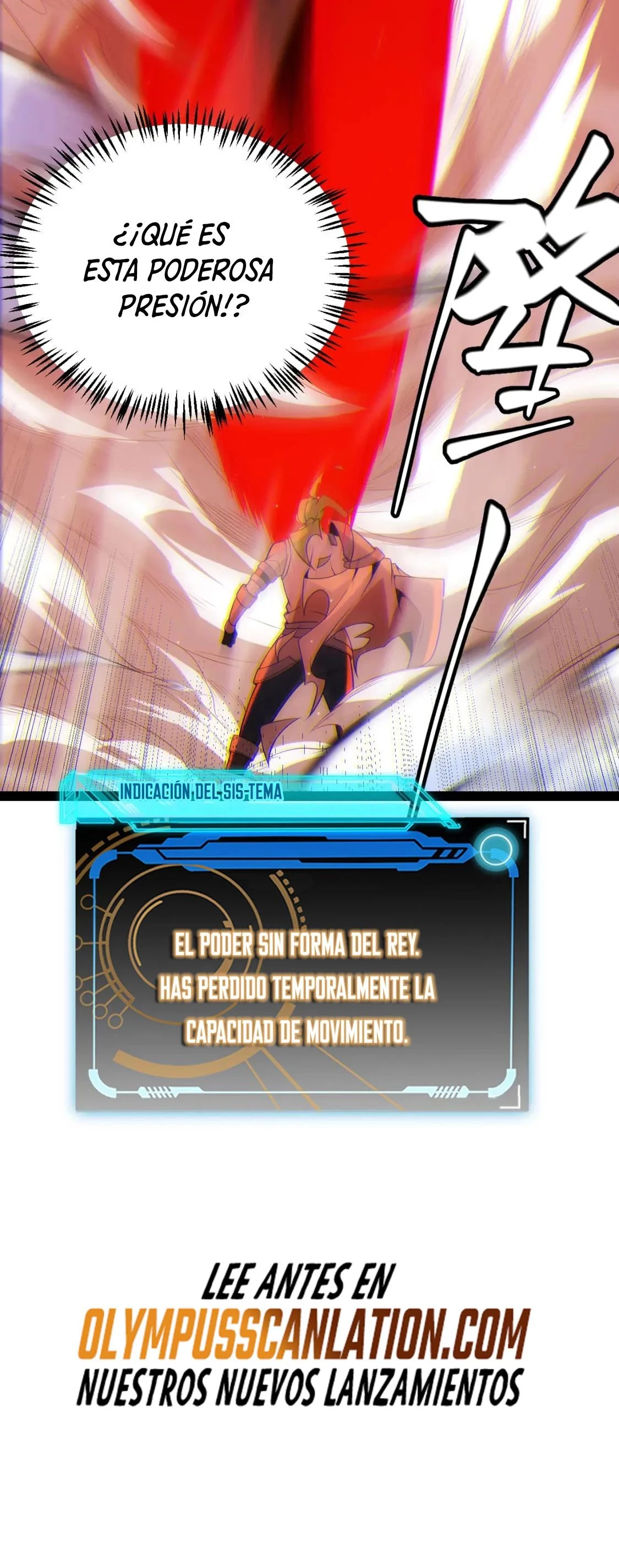 El juego del que vengo > Capitulo 136 > Page 541