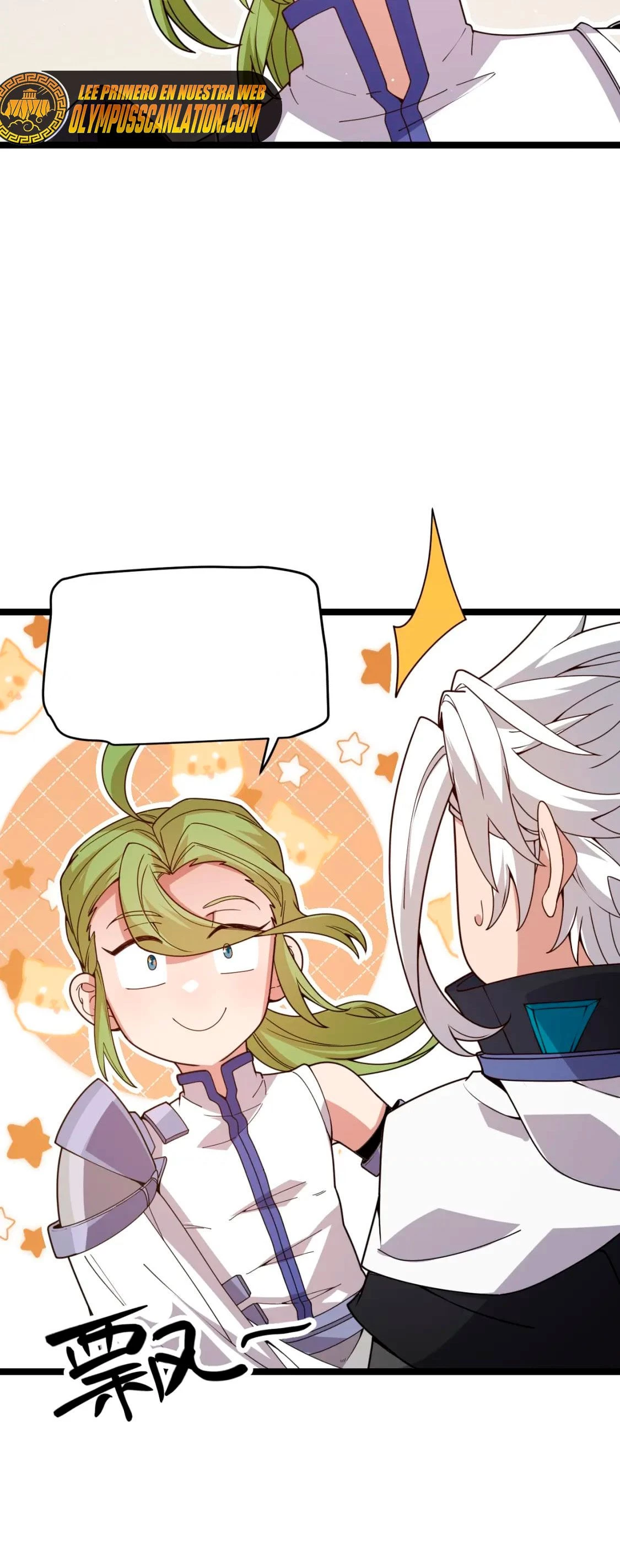 El juego del que vengo > Capitulo 137 > Page 331