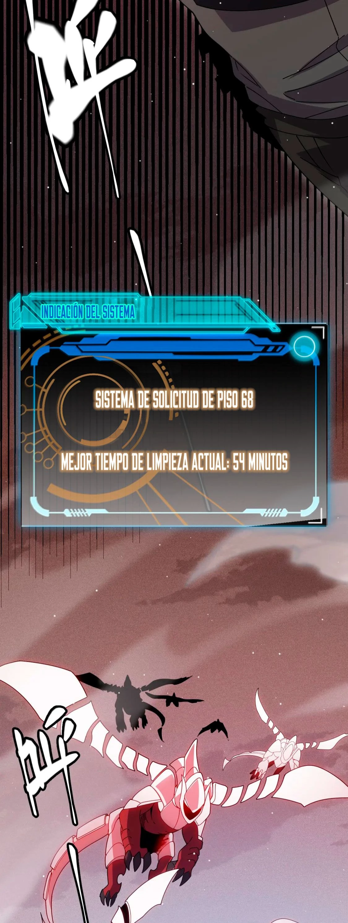 El juego del que vengo > Capitulo 137 > Page 491