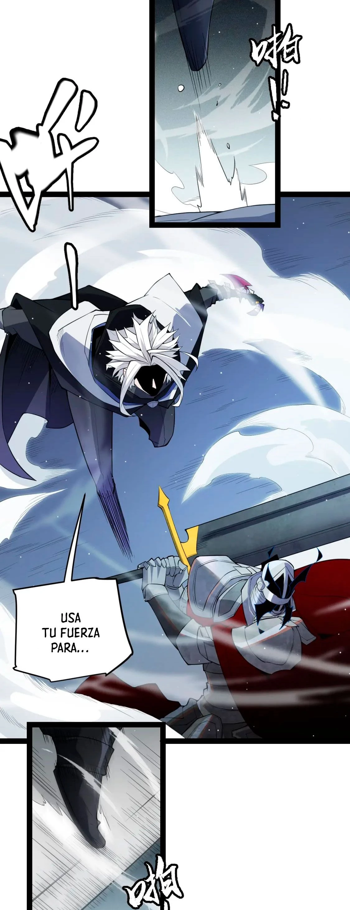 El juego del que vengo > Capitulo 138 > Page 131