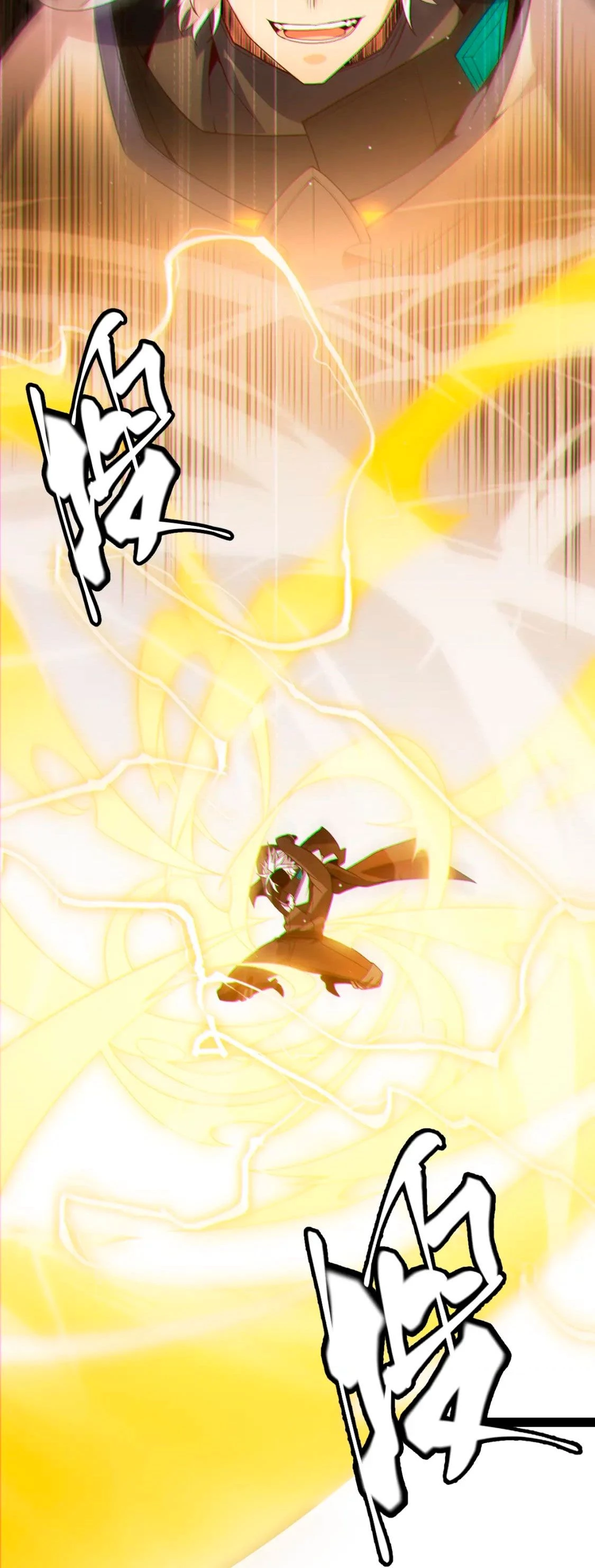 El juego del que vengo > Capitulo 138 > Page 241