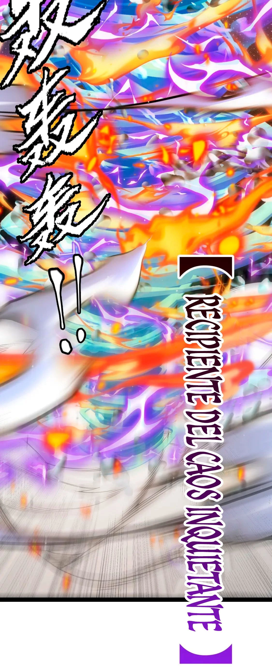 El juego del que vengo > Capitulo 138 > Page 291