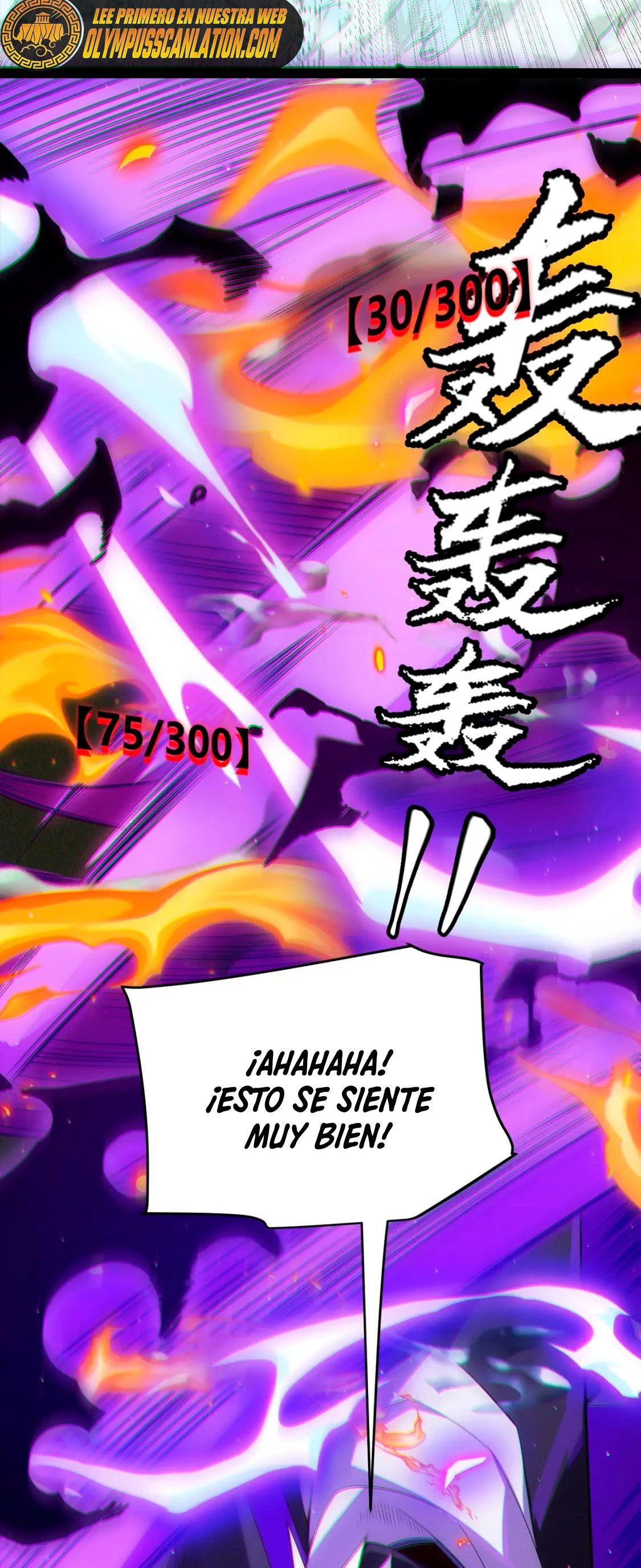 El juego del que vengo > Capitulo 138 > Page 311