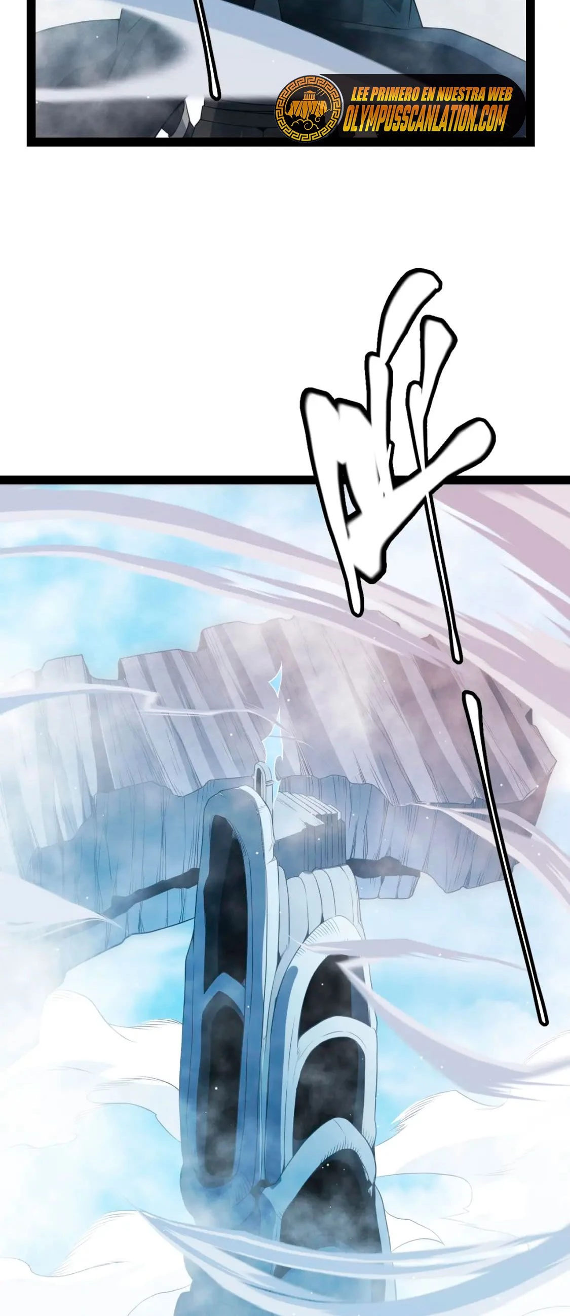 El juego del que vengo > Capitulo 138 > Page 521