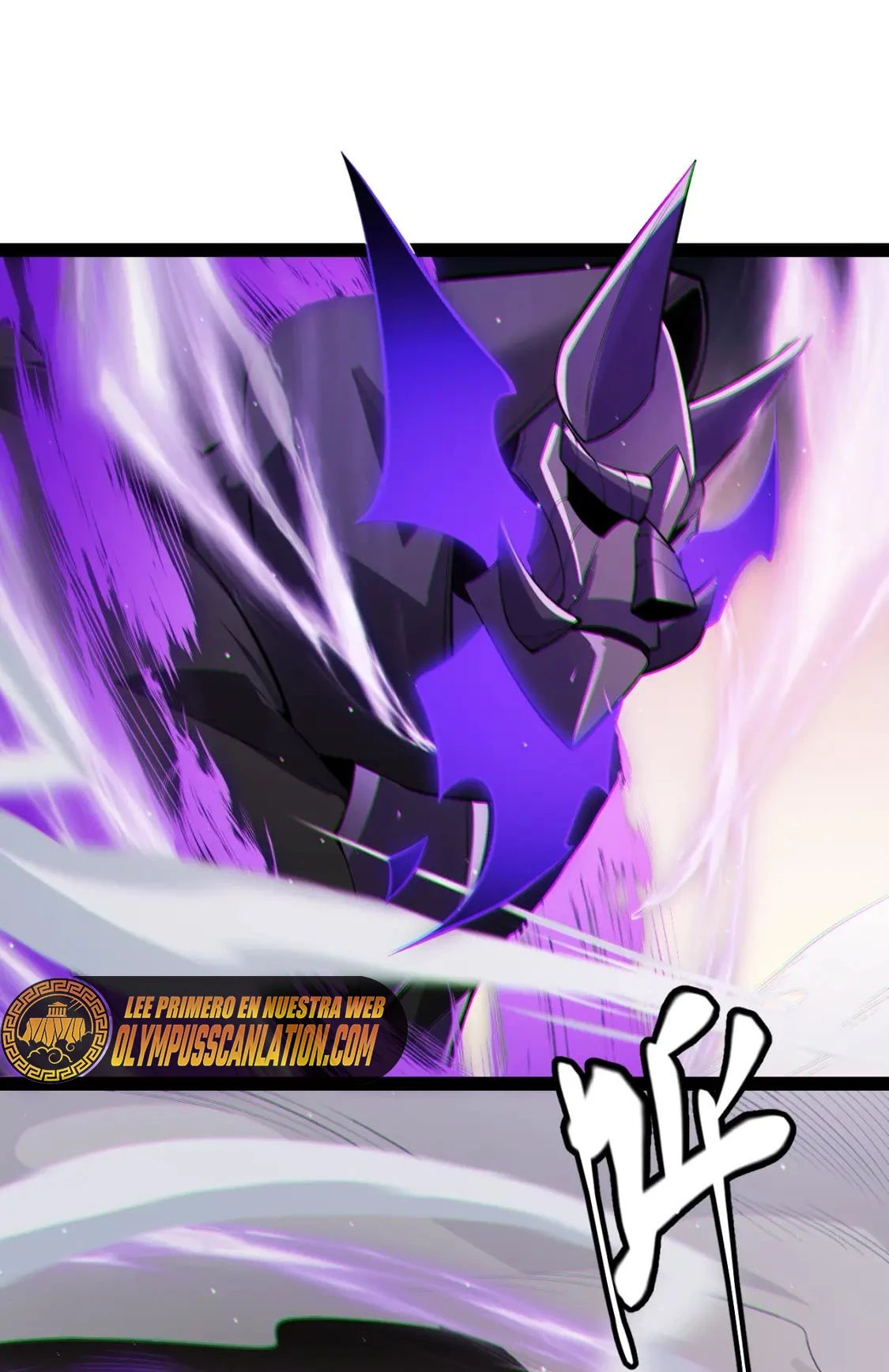 El juego del que vengo > Capitulo 139 > Page 91