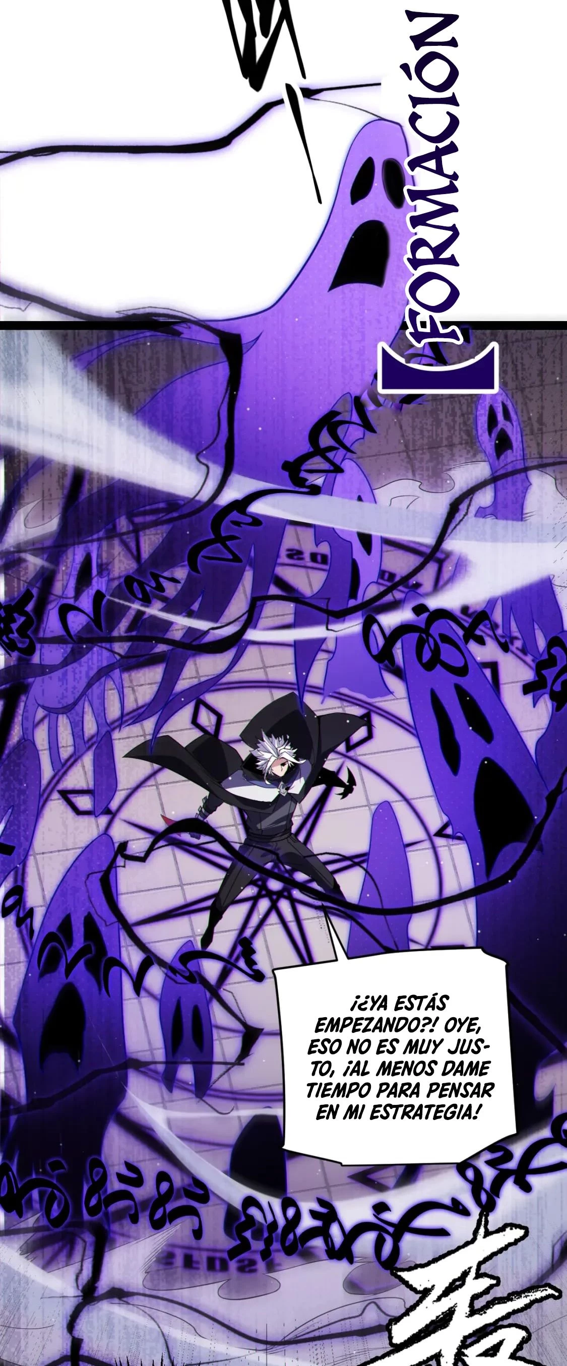 El juego del que vengo > Capitulo 139 > Page 221