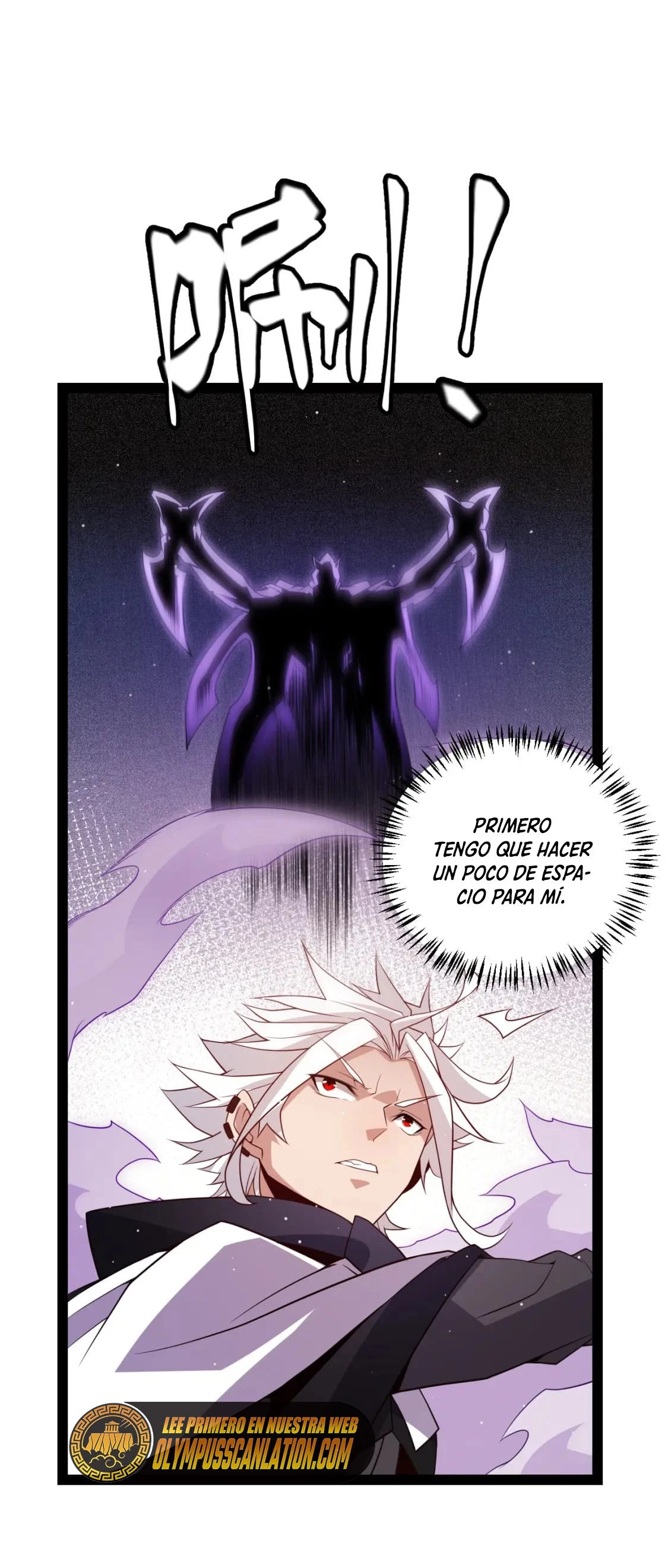 El juego del que vengo > Capitulo 139 > Page 261