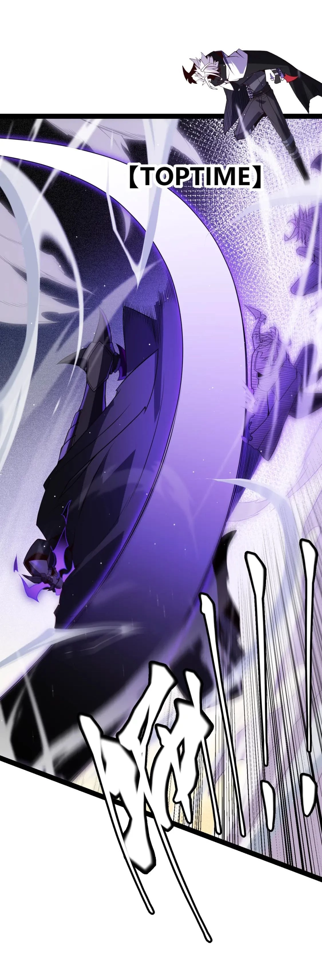 El juego del que vengo > Capitulo 139 > Page 271